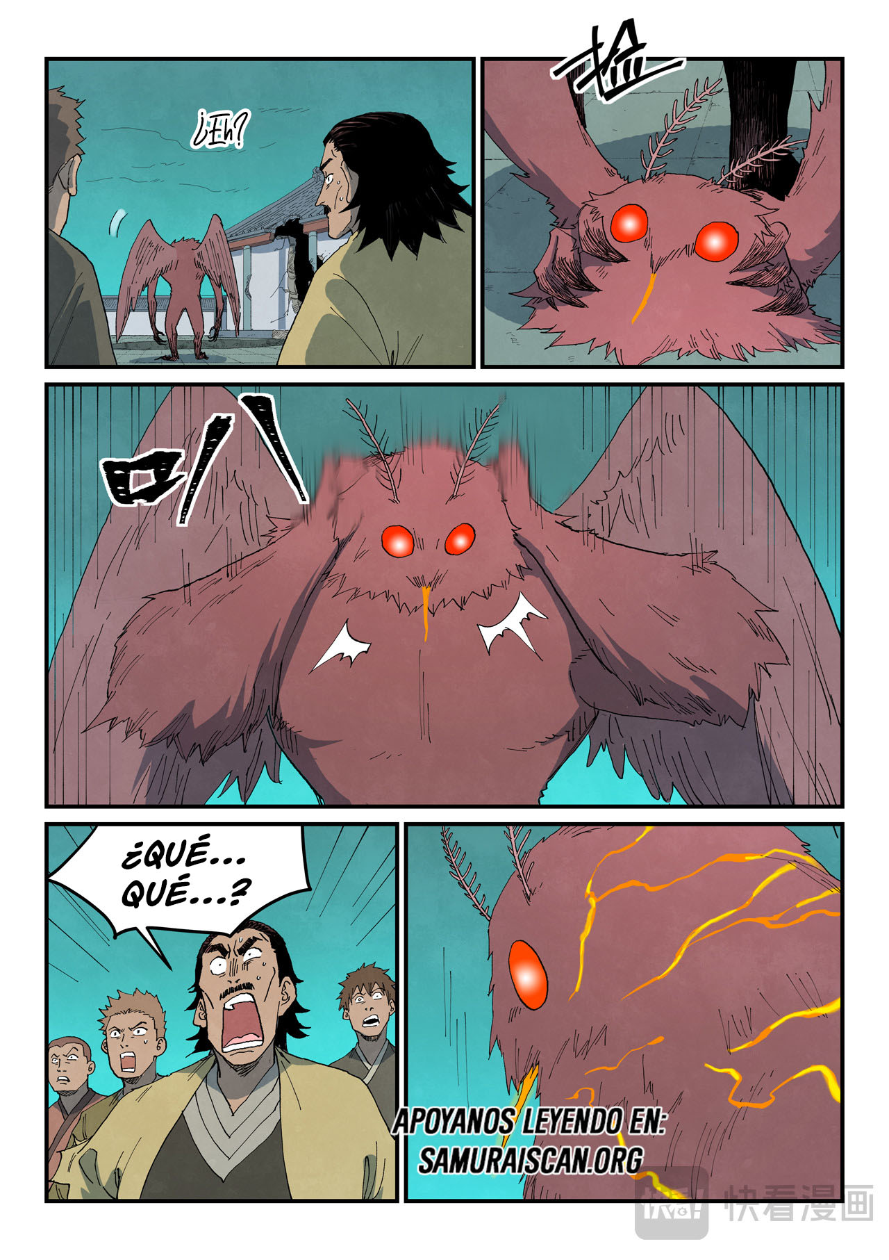 Star Martial God Technique Capitulo 768 página 10