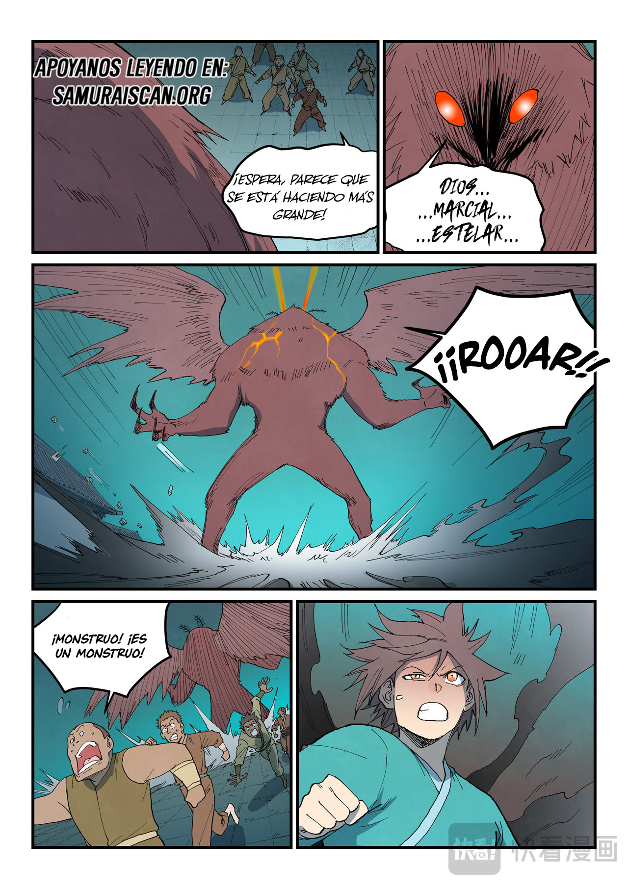 Star Martial God Technique Capitulo 768 página 11