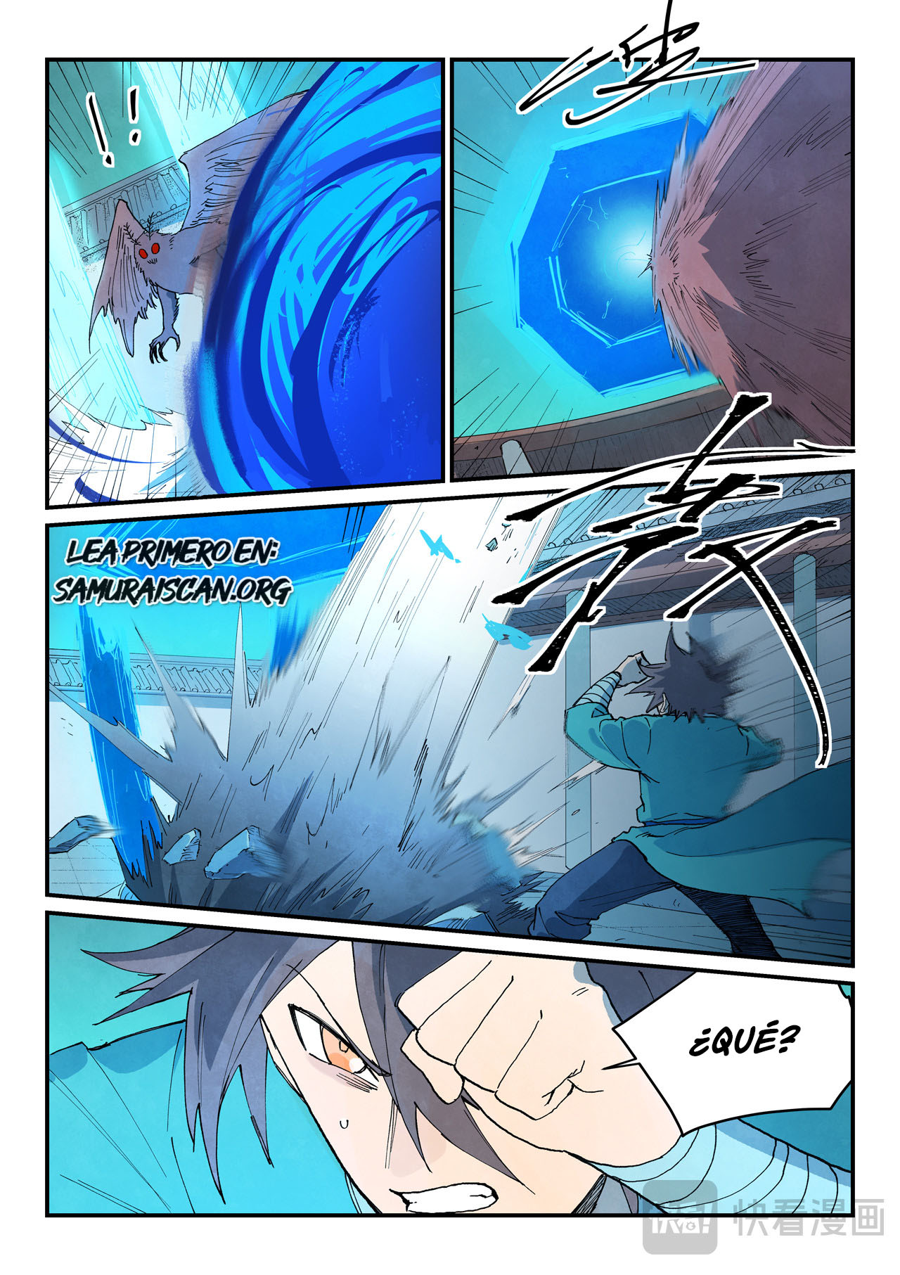 Star Martial God Technique Capitulo 768 página 3
