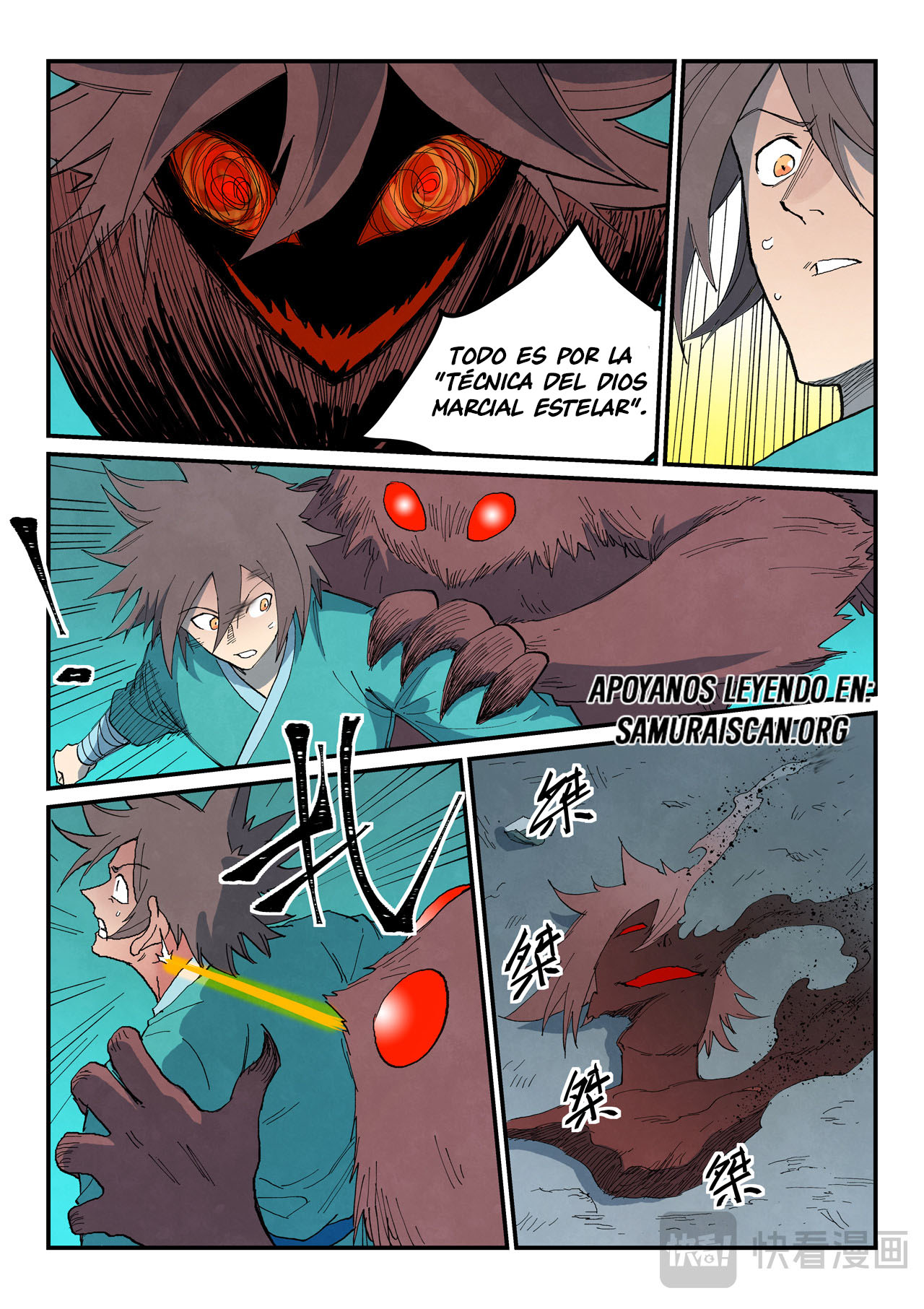 Star Martial God Technique Capitulo 768 página 8