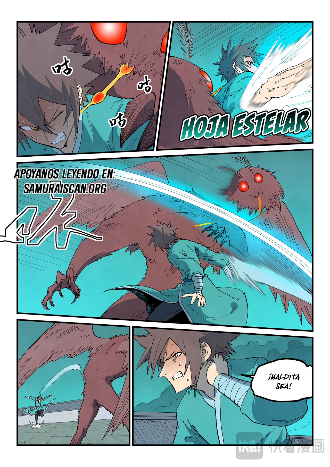 Star Martial God Technique Capitulo 768 página 9
