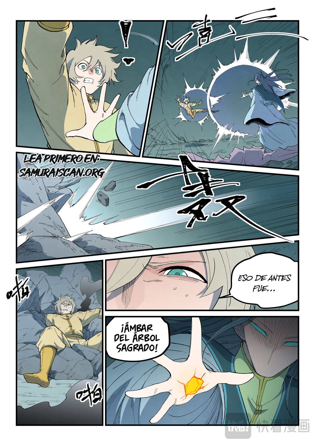 Star Martial God Technique Capitulo 769 página 10