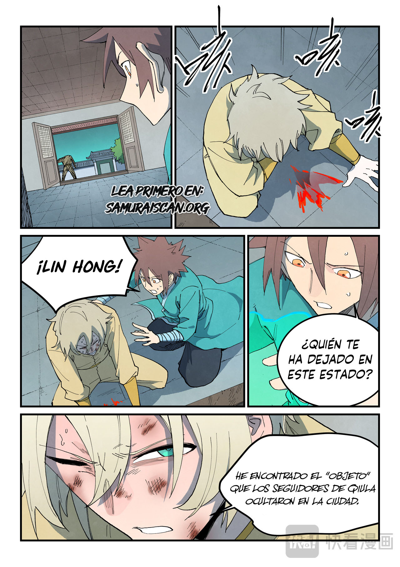 Star Martial God Technique Capitulo 770 página 10
