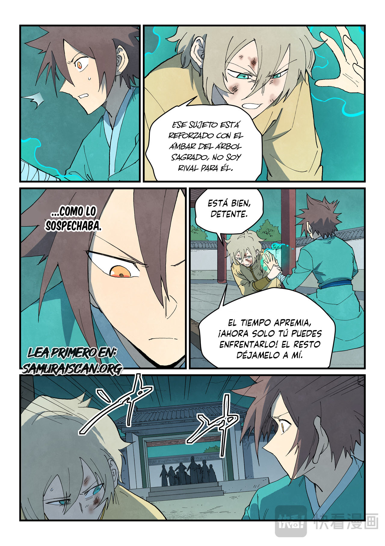 Star Martial God Technique Capitulo 770 página 11