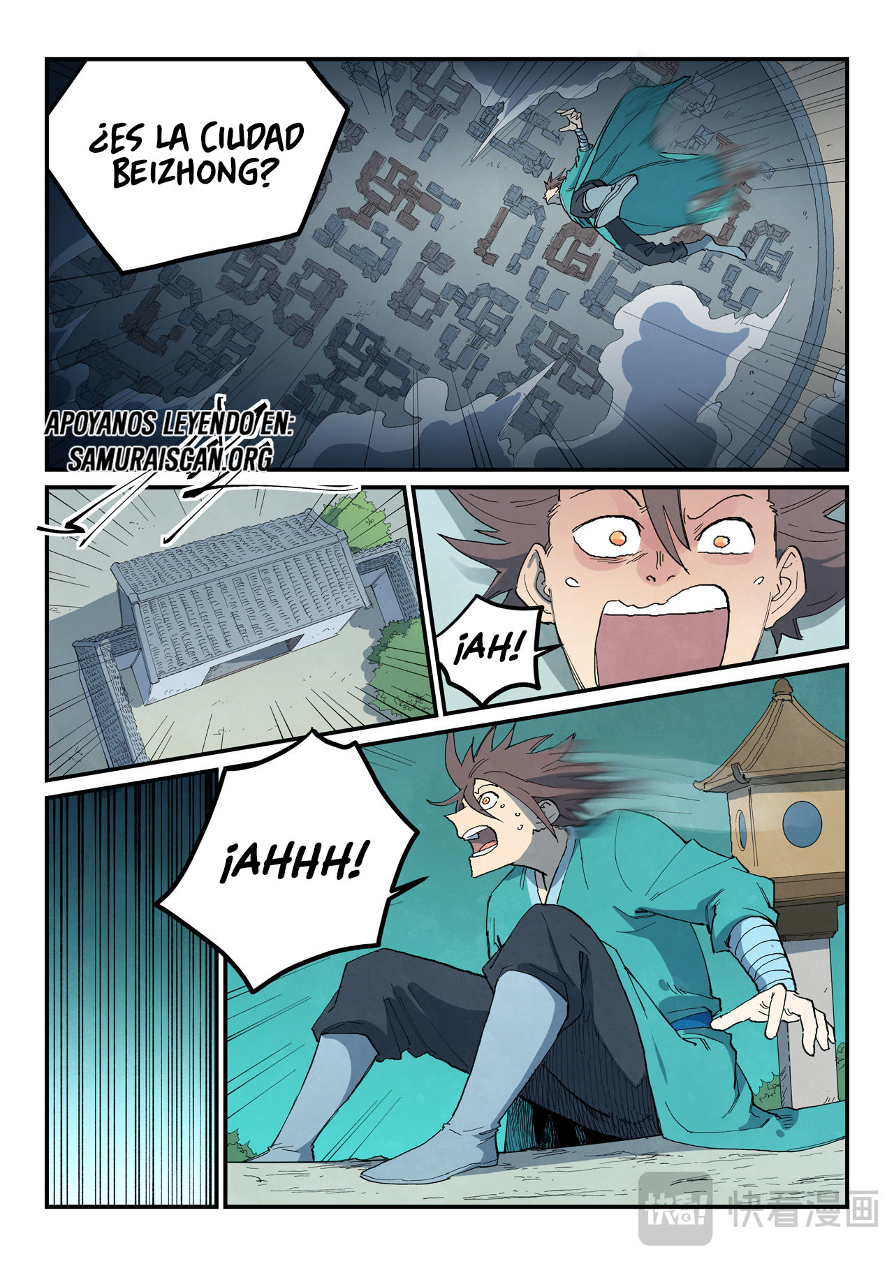 Star Martial God Technique Capitulo 770 página 5