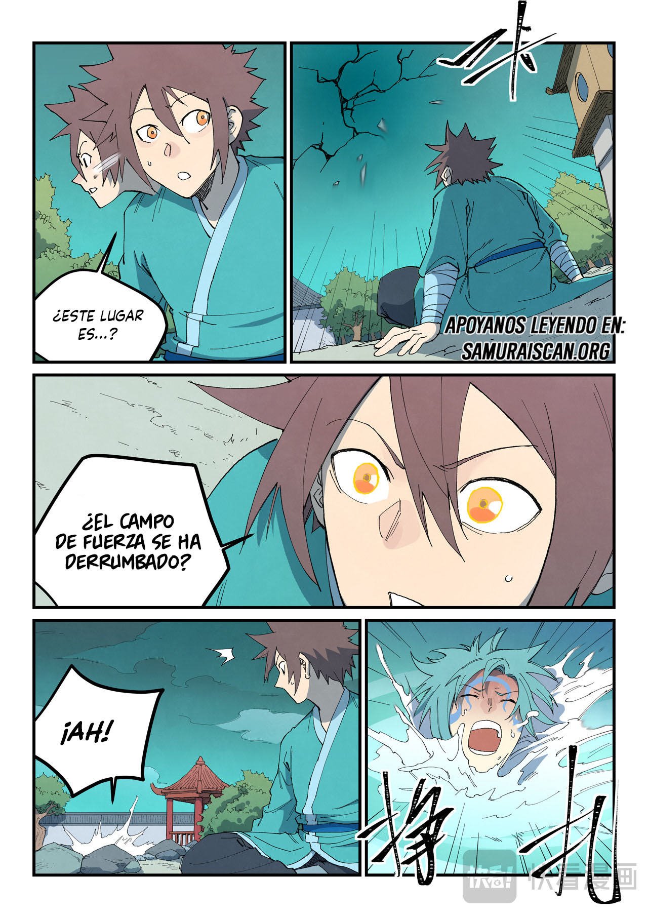 Star Martial God Technique Capitulo 770 página 6
