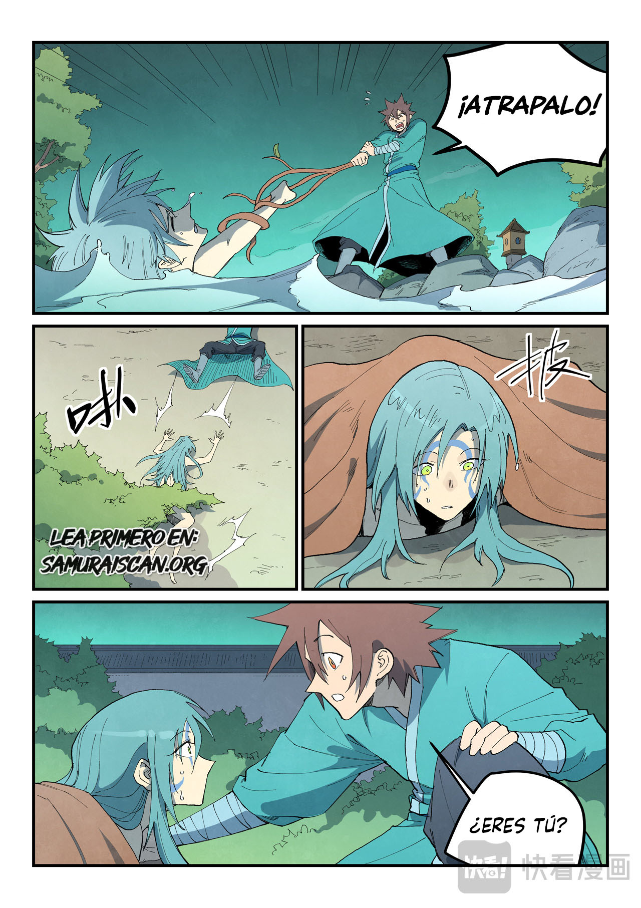Star Martial God Technique Capitulo 770 página 7