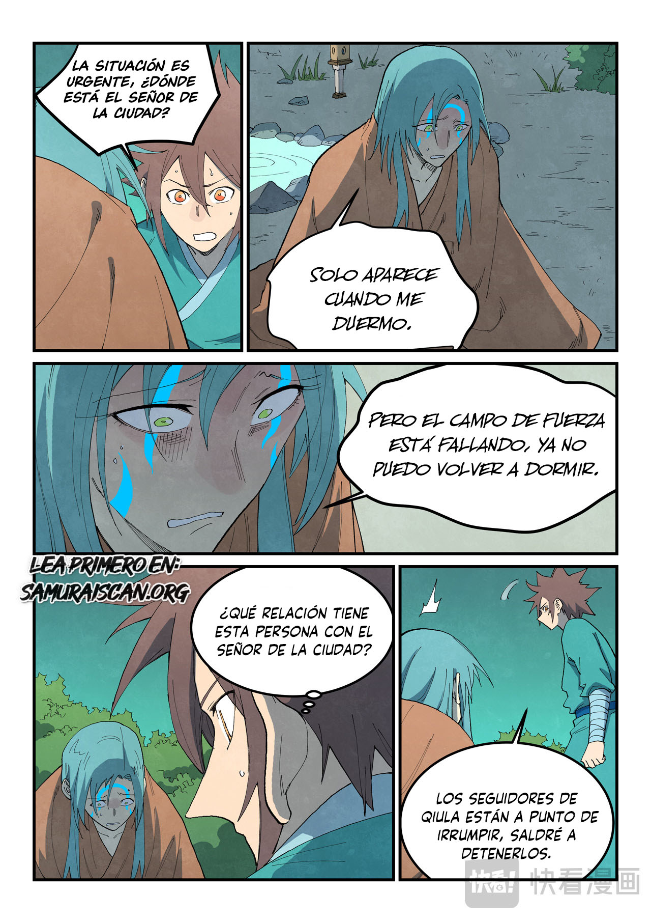 Star Martial God Technique Capitulo 770 página 8