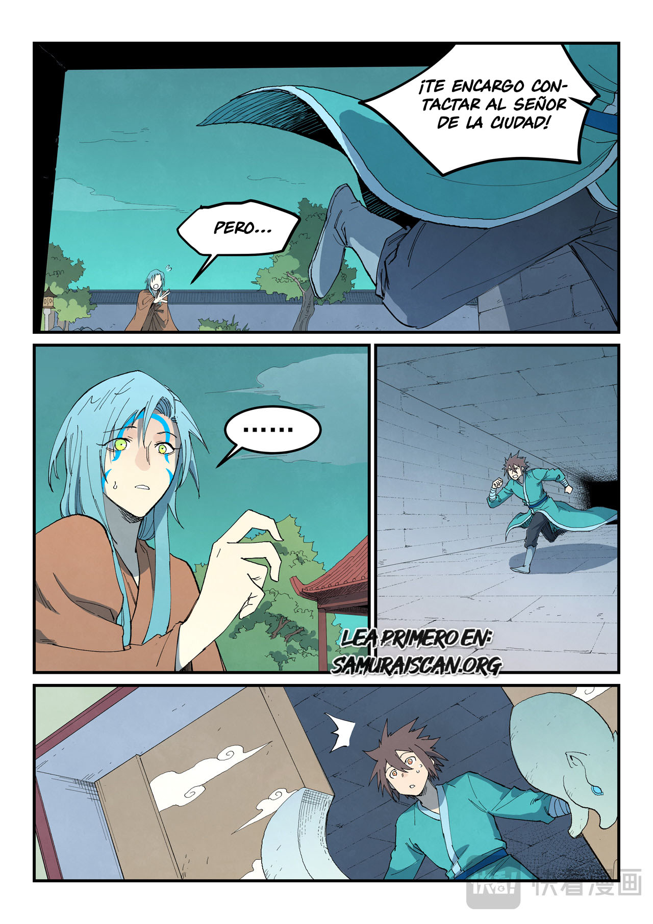Star Martial God Technique Capitulo 770 página 9