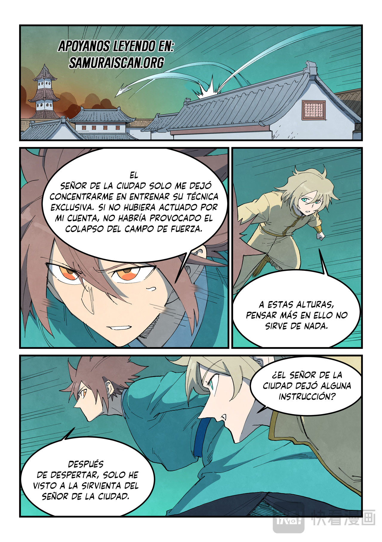 Star Martial God Technique Capitulo 771 página 10
