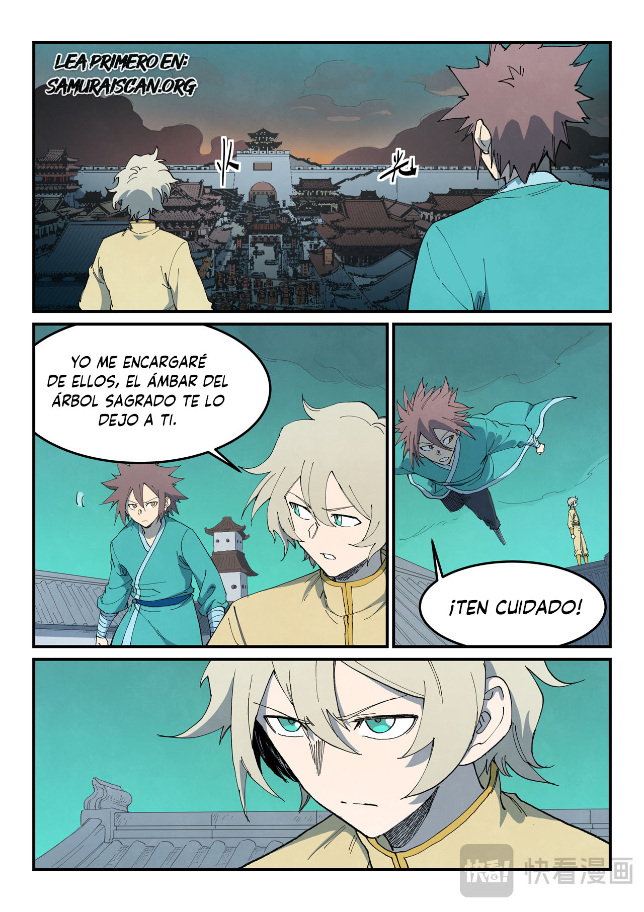 Star Martial God Technique Capitulo 772 página 2