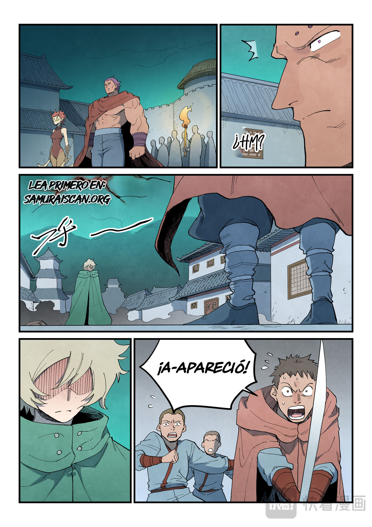 Star Martial God Technique Capitulo 772 página 3