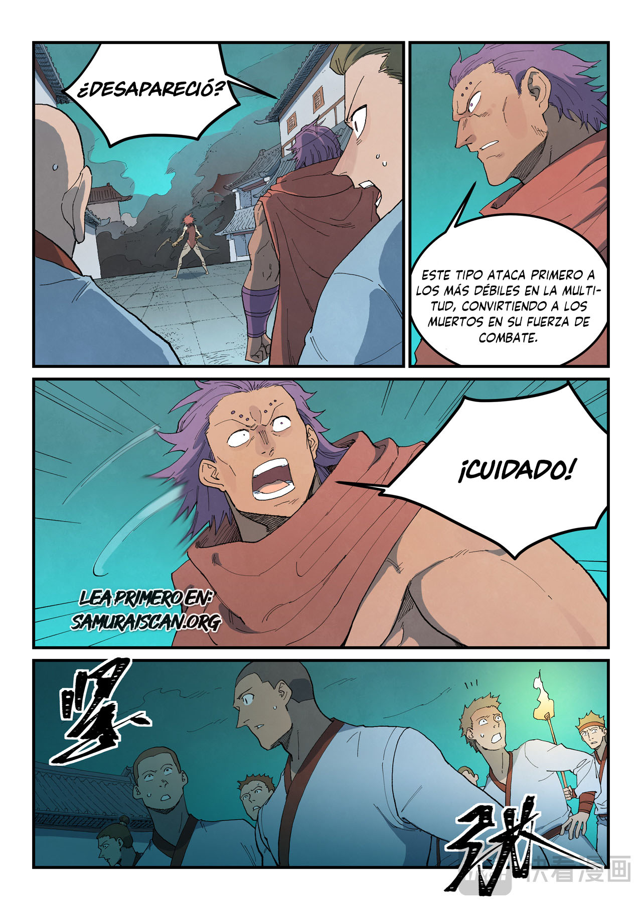 Star Martial God Technique Capitulo 772 página 5