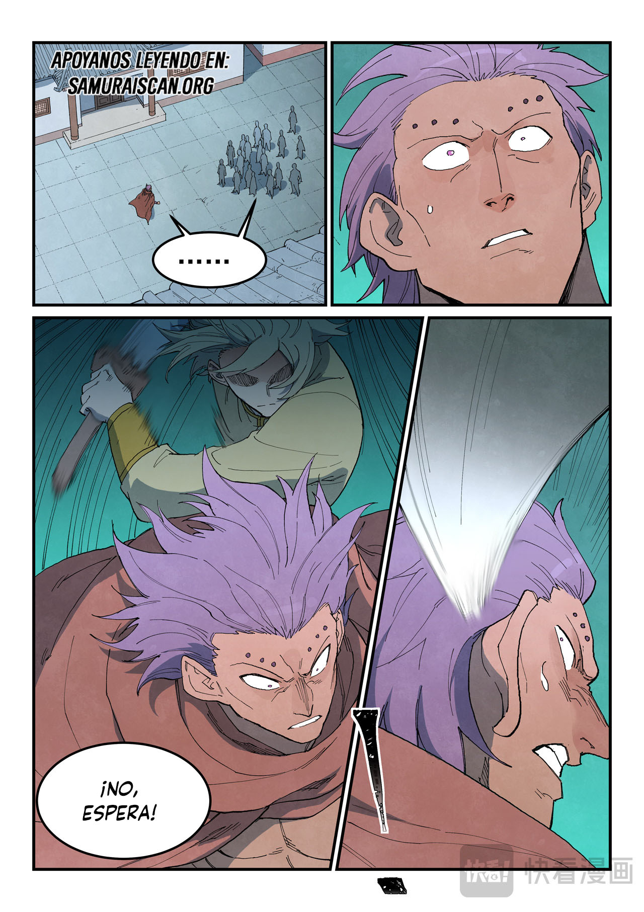Star Martial God Technique Capitulo 772 página 6