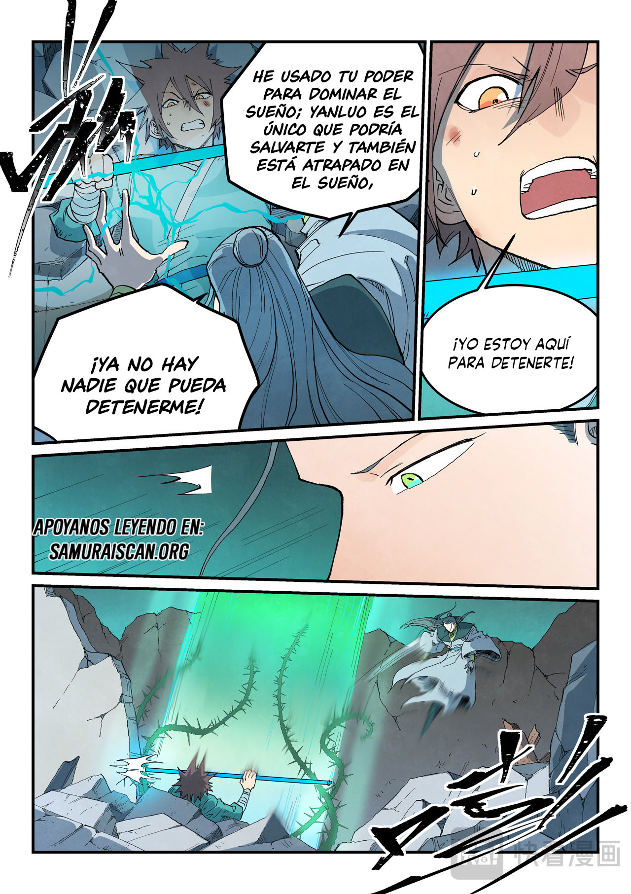 Star Martial God Technique Capitulo 773 página 10