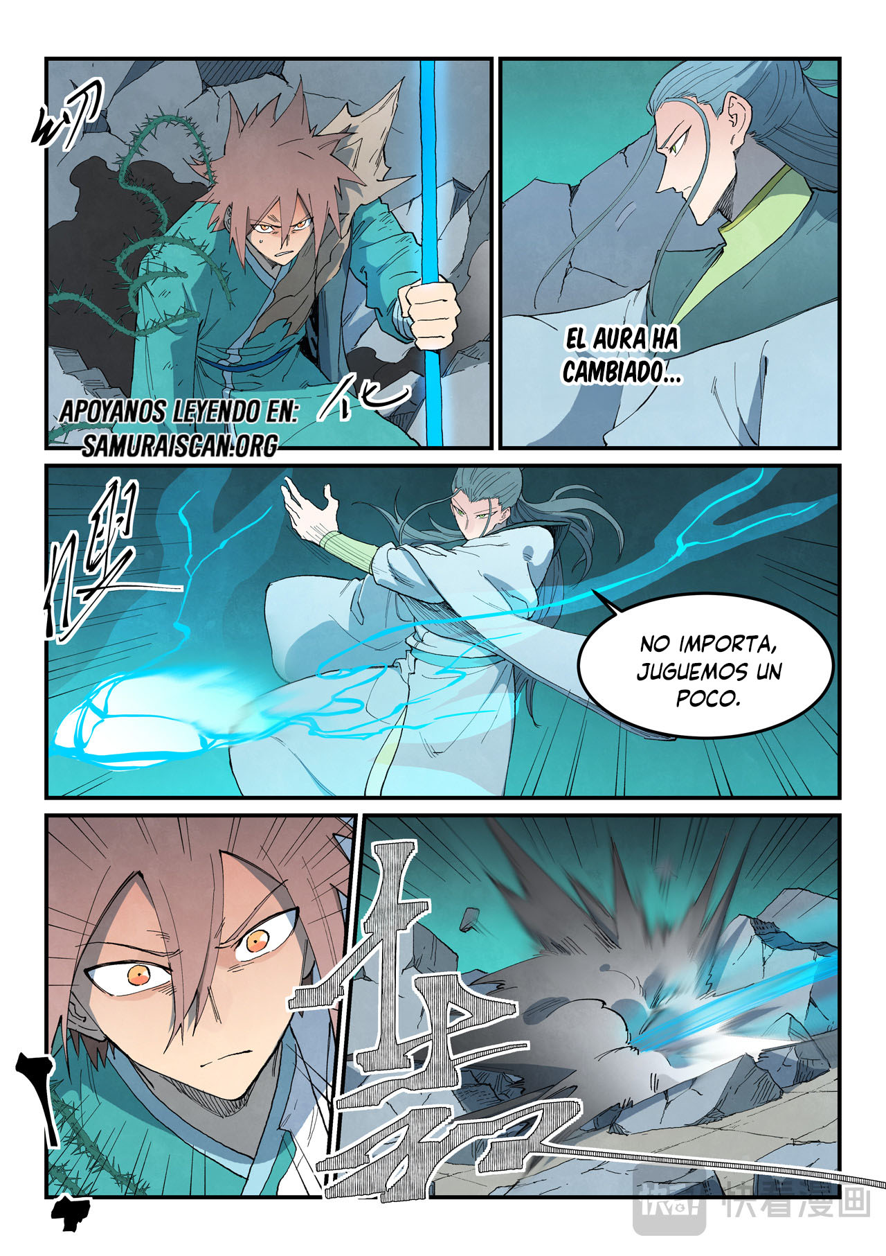 Star Martial God Technique Capitulo 773 página 11