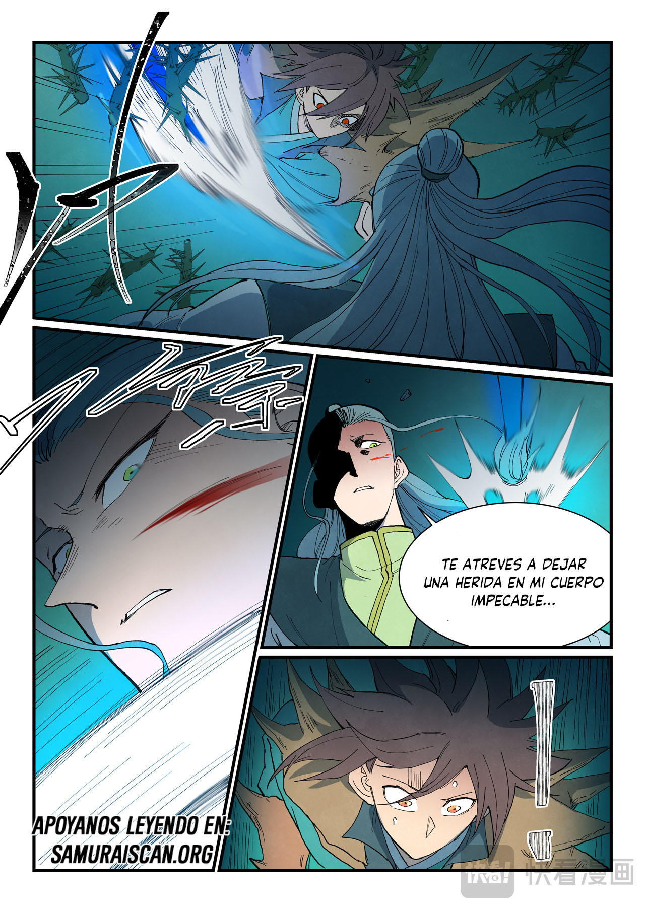 Star Martial God Technique Capitulo 774 página 7