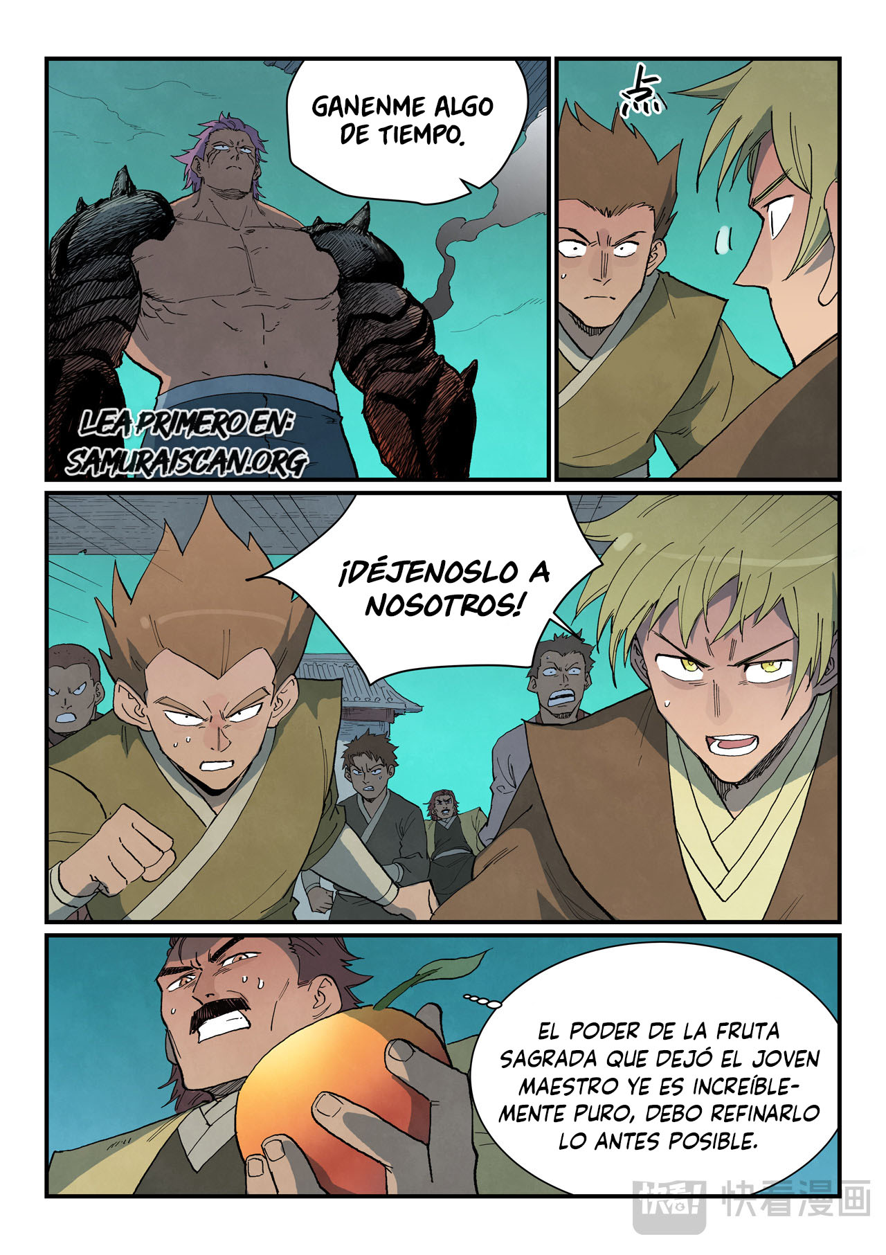 Star Martial God Technique Capitulo 775 página 10