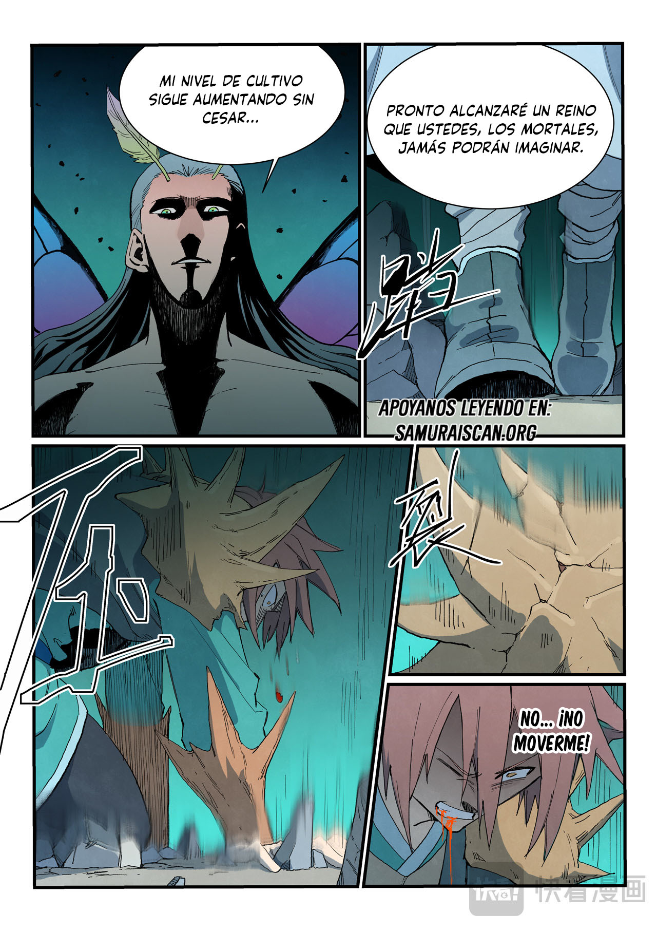 Star Martial God Technique Capitulo 775 página 3
