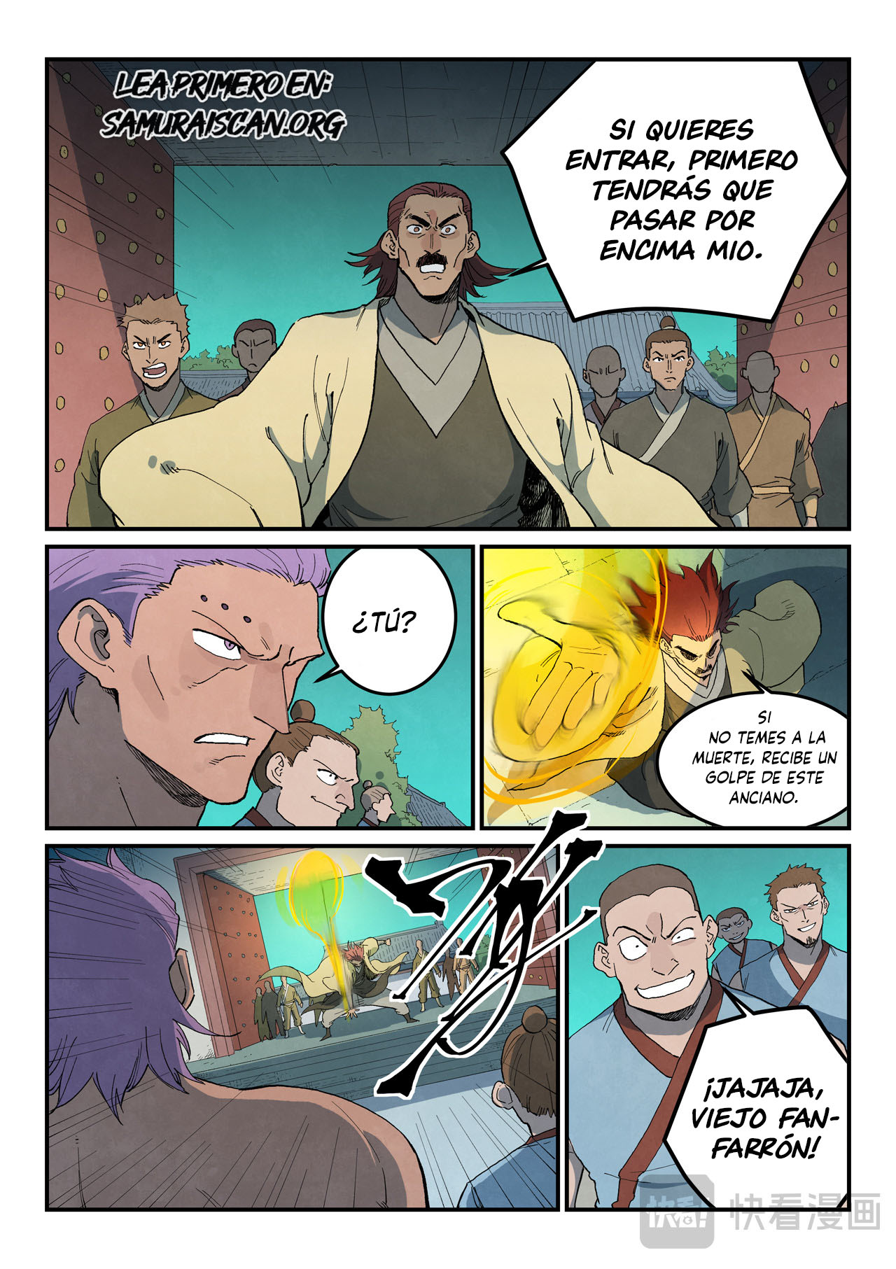 Star Martial God Technique Capitulo 775 página 5