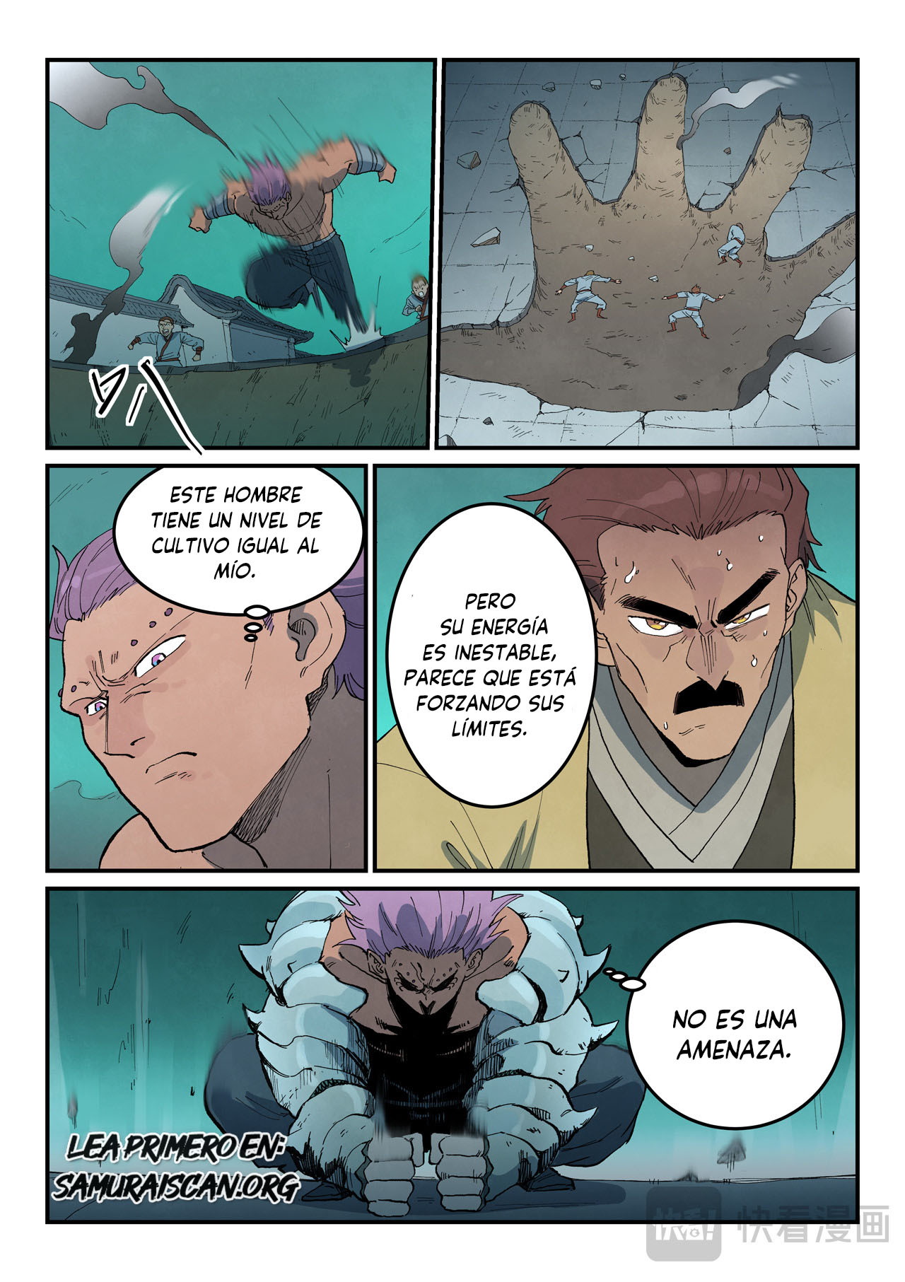 Star Martial God Technique Capitulo 775 página 7
