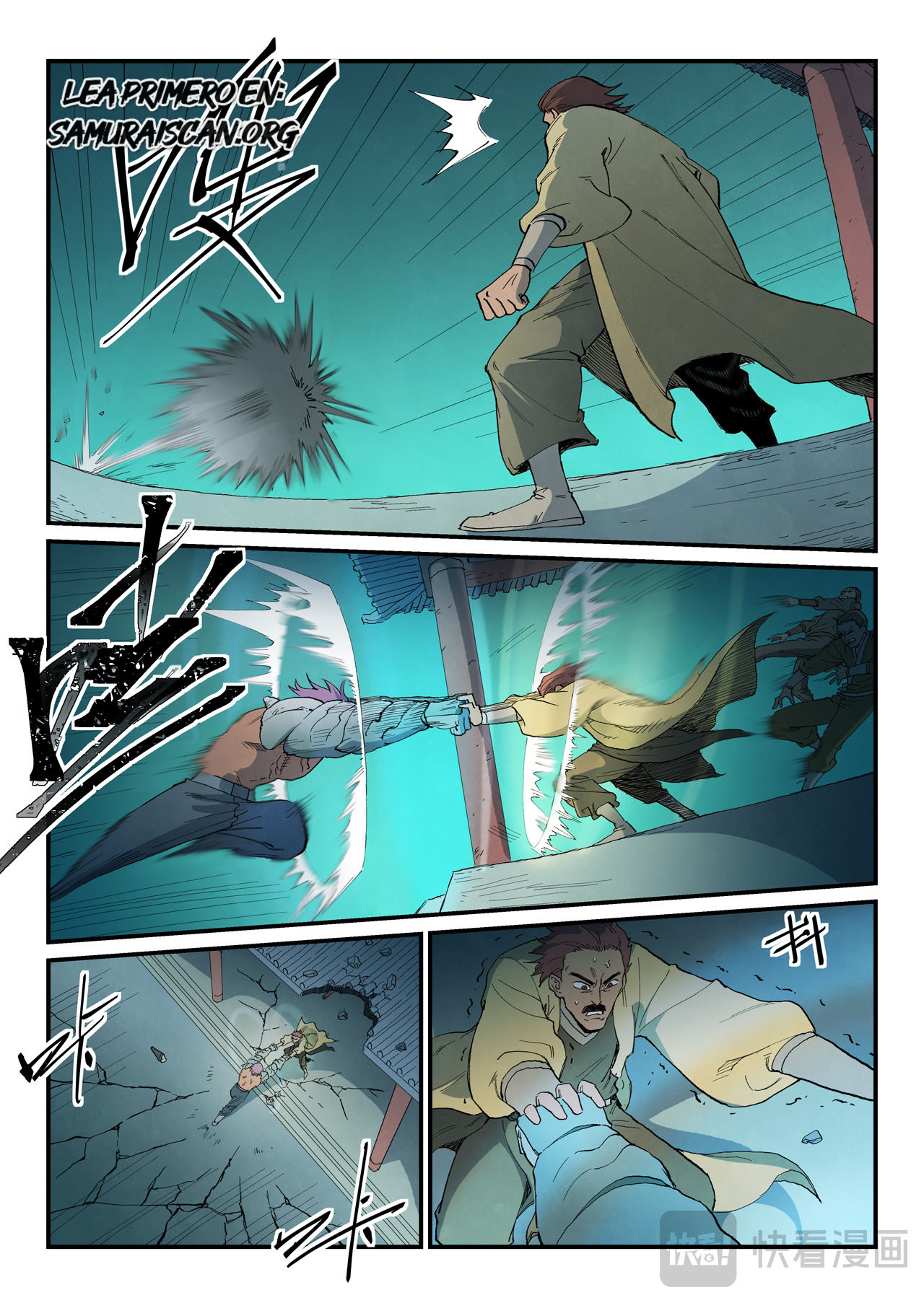Star Martial God Technique Capitulo 775 página 8
