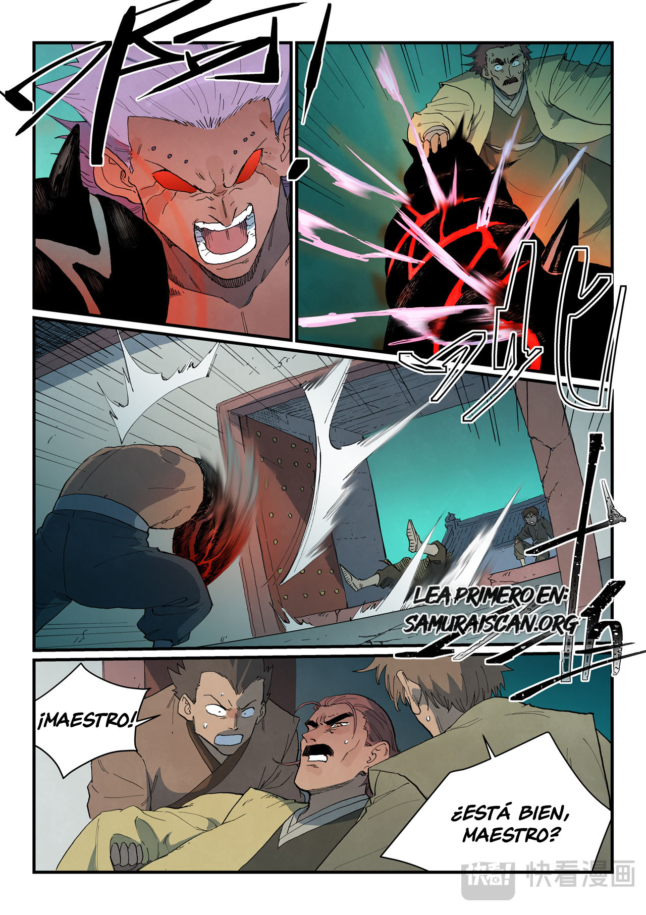 Star Martial God Technique Capitulo 775 página 9
