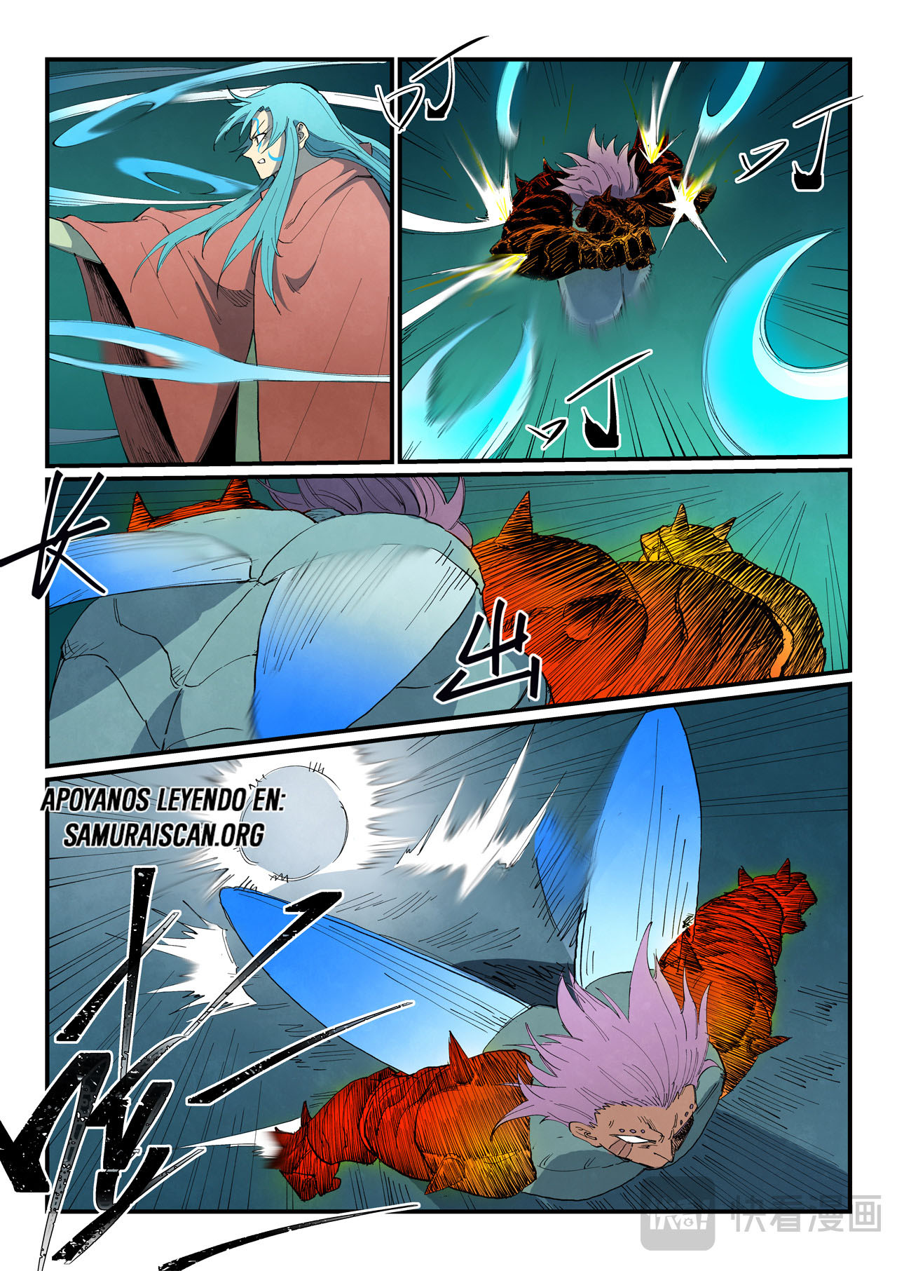 Star Martial God Technique Capitulo 777 página 10