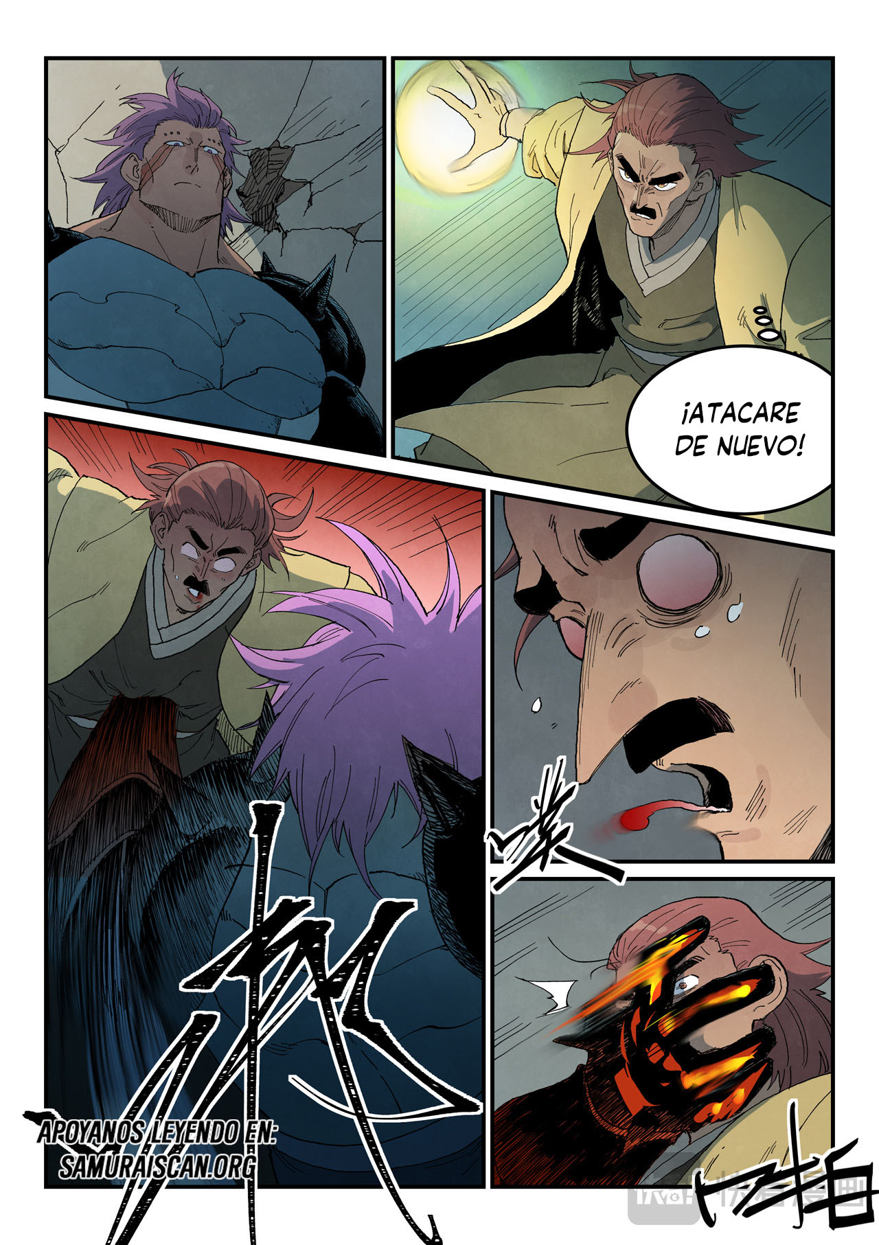 Star Martial God Technique Capitulo 777 página 3