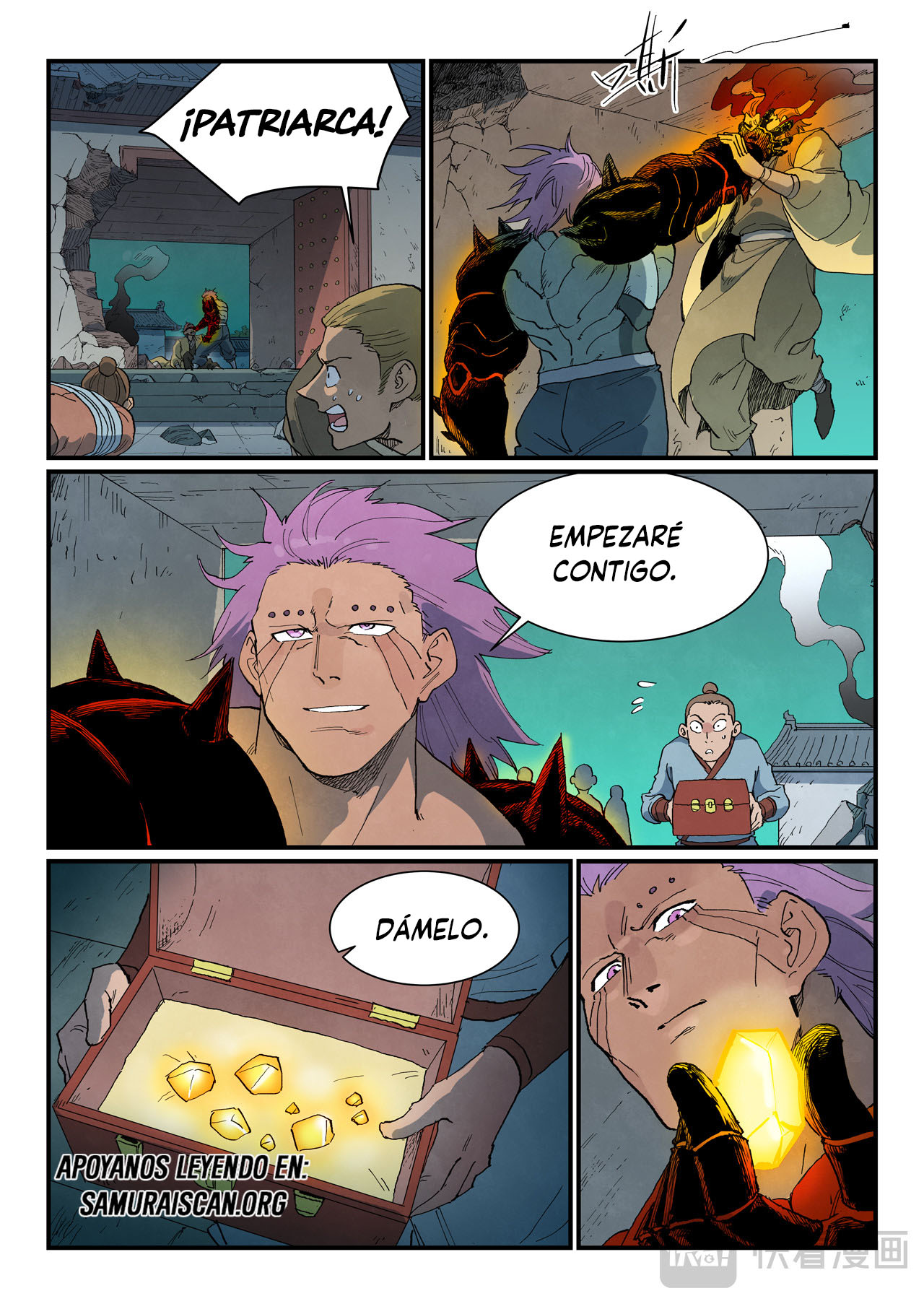 Star Martial God Technique Capitulo 777 página 4