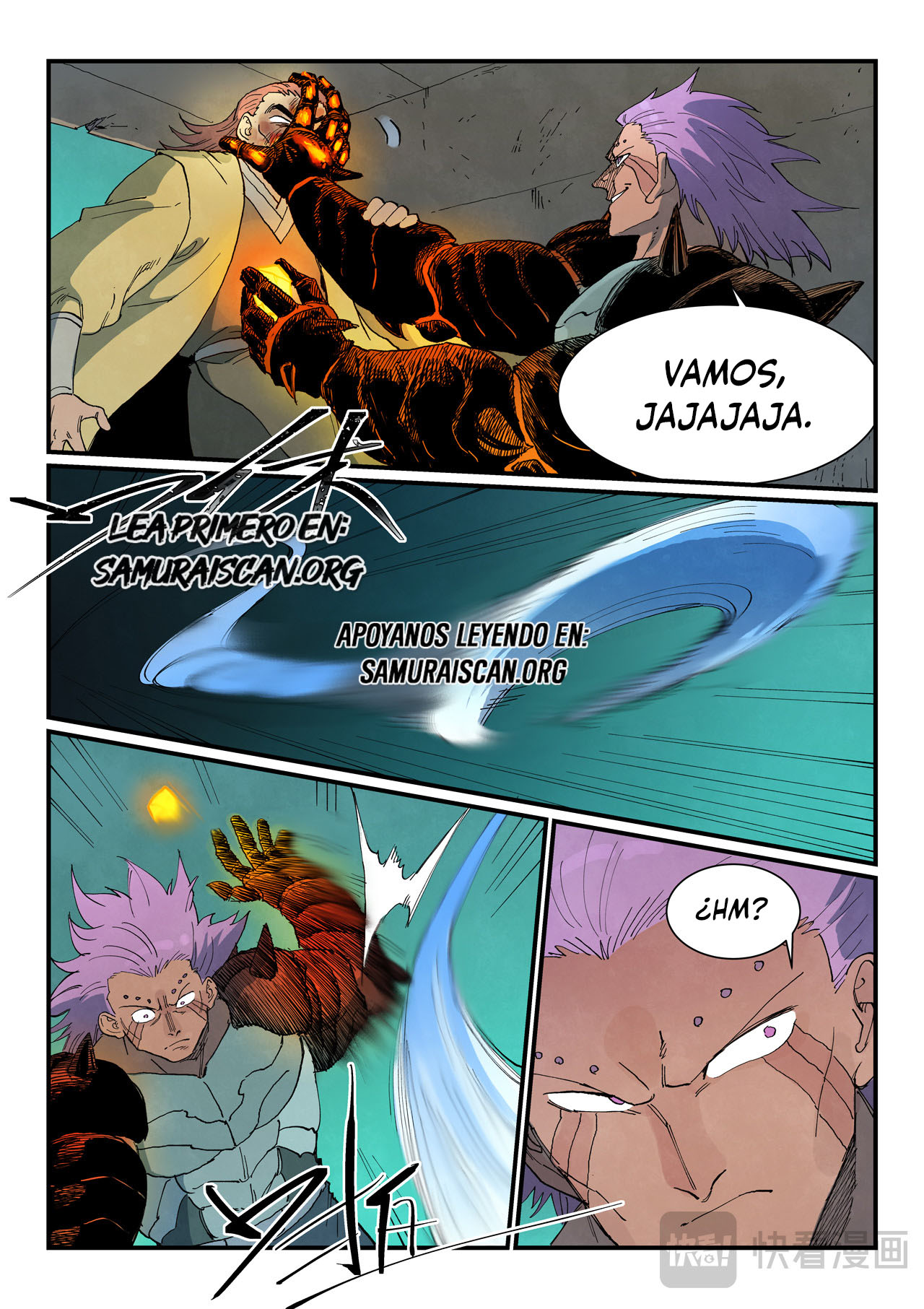 Star Martial God Technique Capitulo 777 página 5