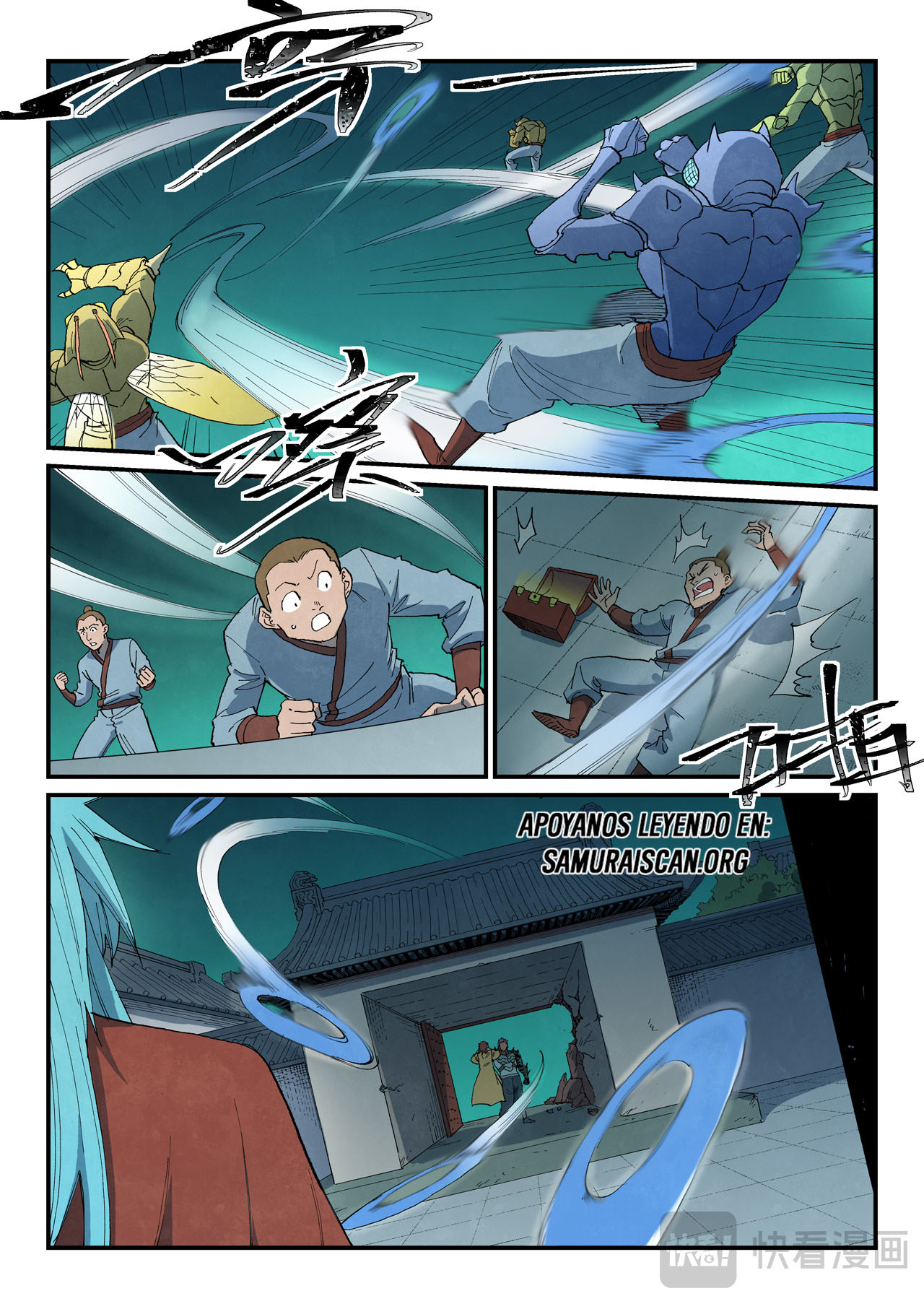 Star Martial God Technique Capitulo 777 página 6