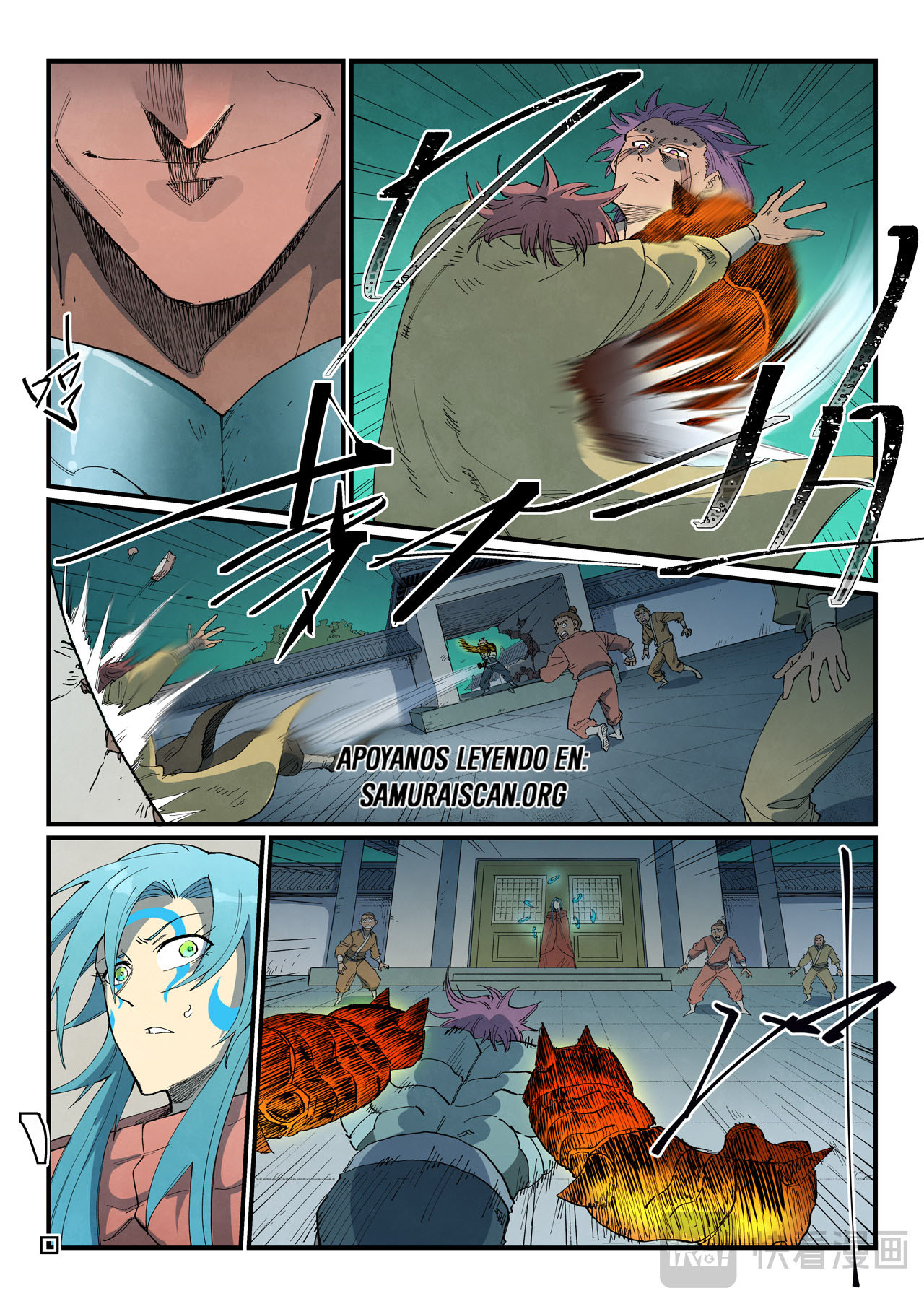 Star Martial God Technique Capitulo 777 página 9