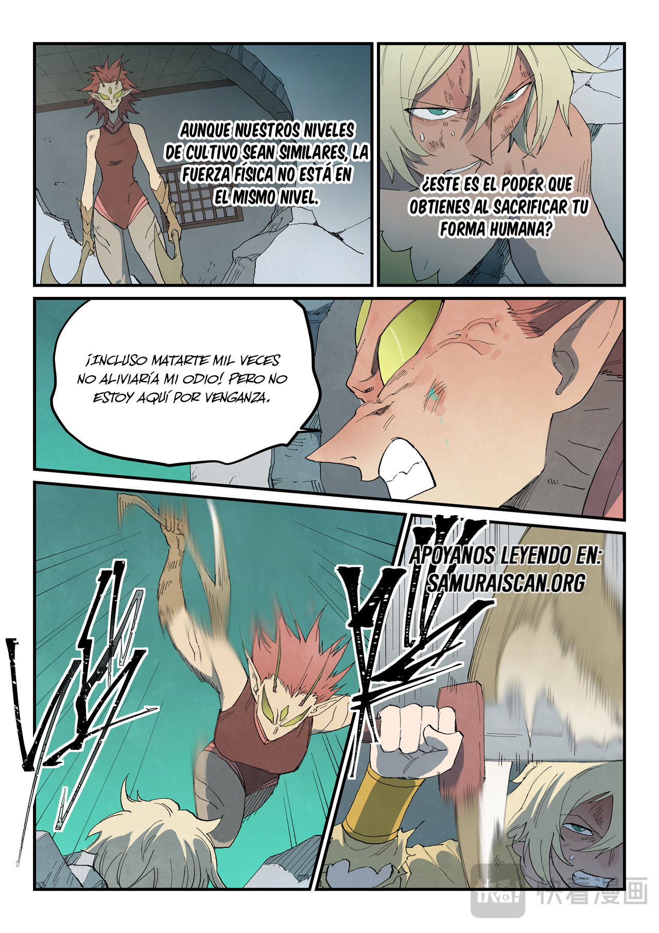 Star Martial God Technique Capitulo 778 página 10