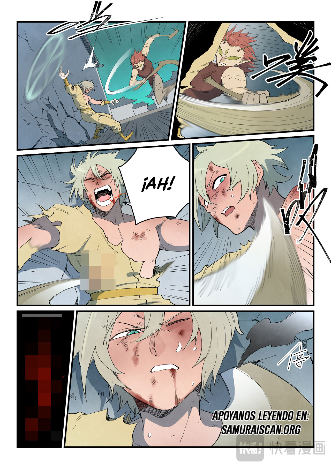 Star Martial God Technique Capitulo 778 página 11