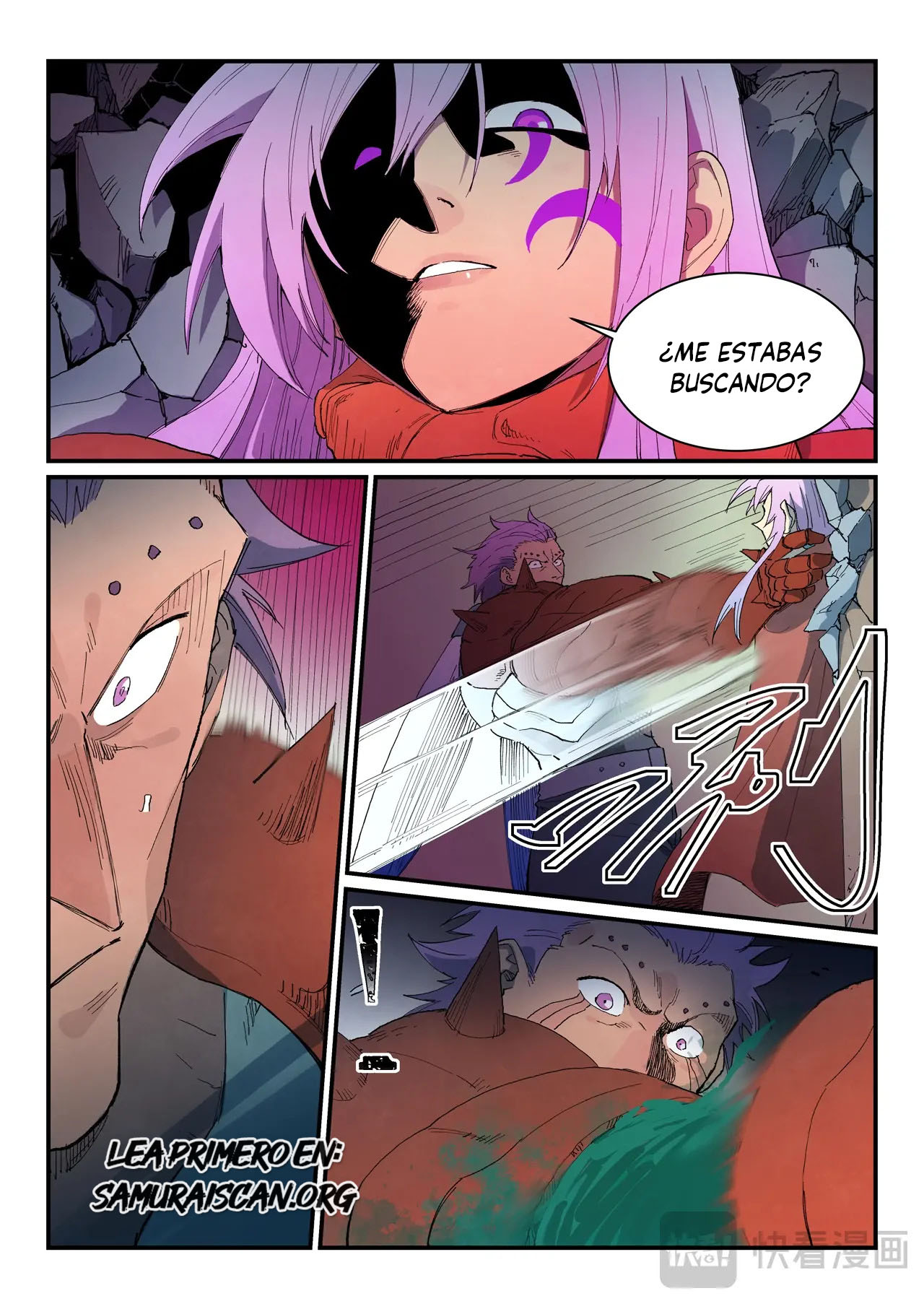 Star Martial God Technique Capitulo 778 página 4