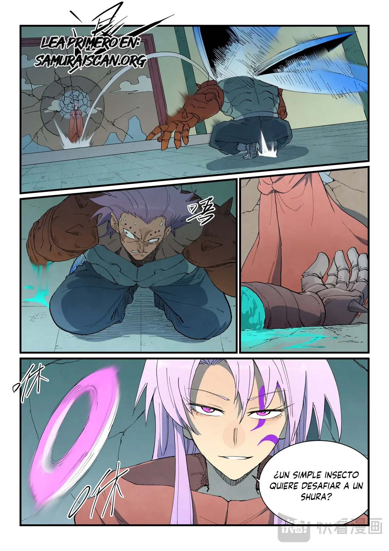 Star Martial God Technique Capitulo 778 página 5