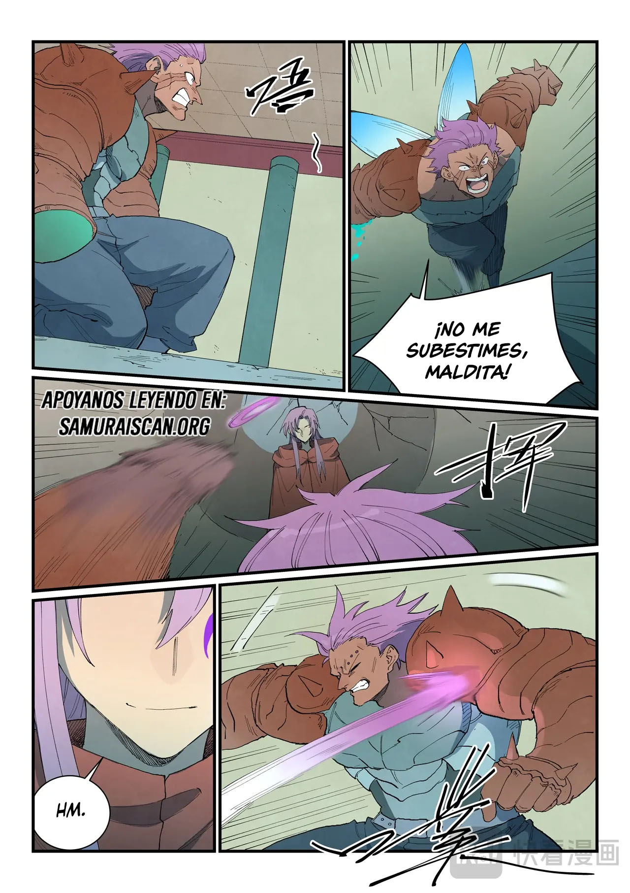 Star Martial God Technique Capitulo 778 página 6