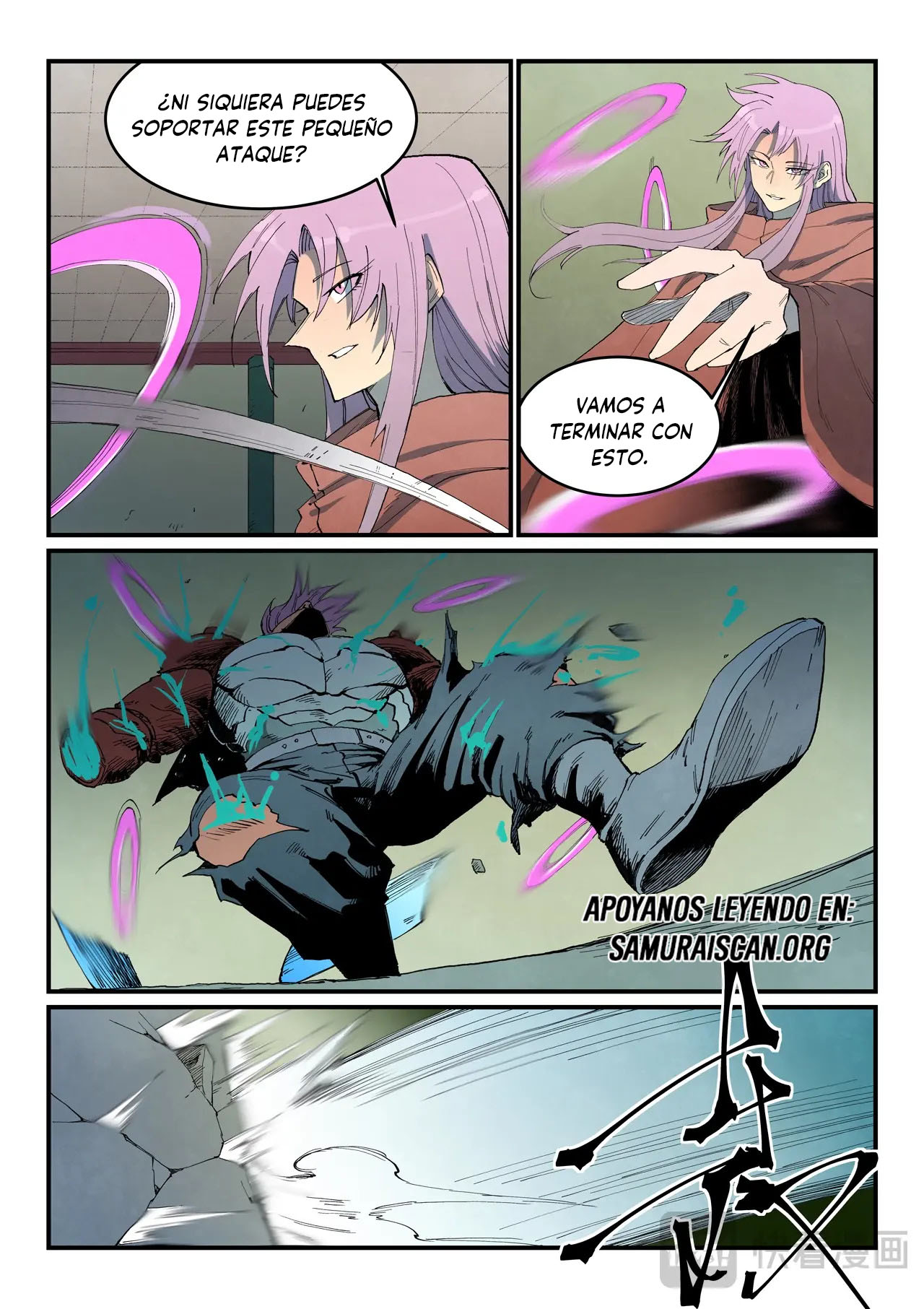 Star Martial God Technique Capitulo 778 página 8