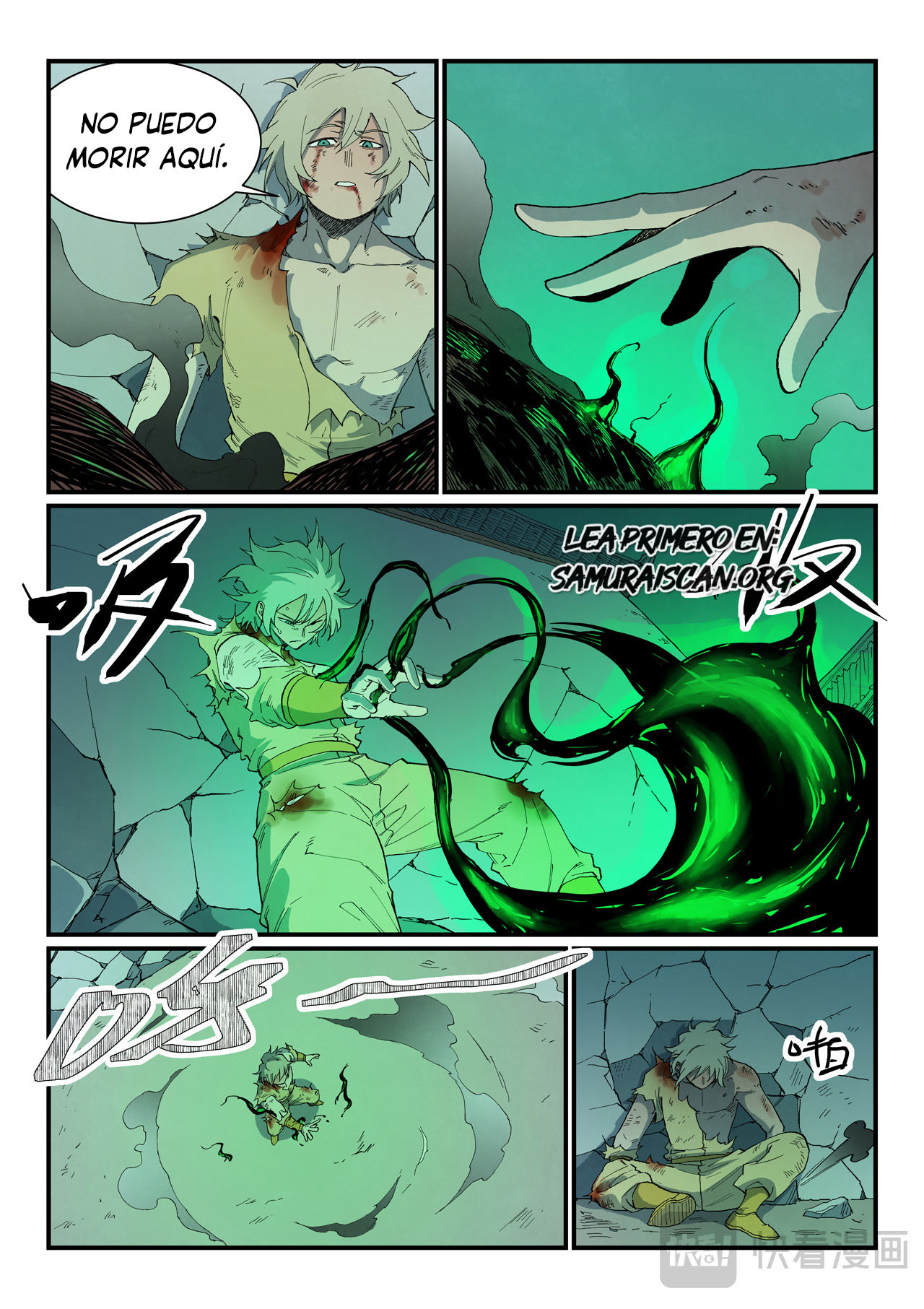 Star Martial God Technique Capitulo 779 página 10