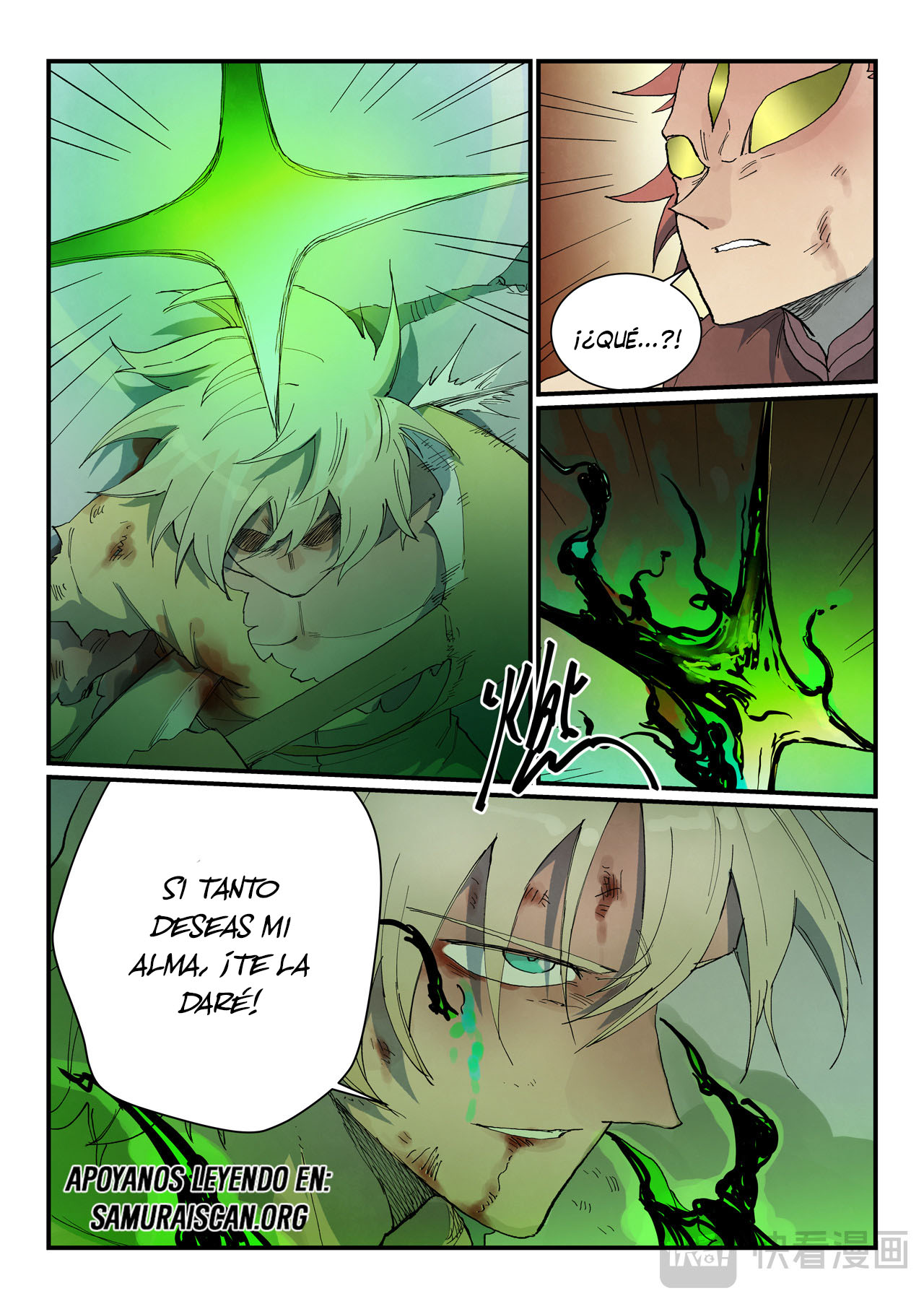 Star Martial God Technique Capitulo 779 página 4
