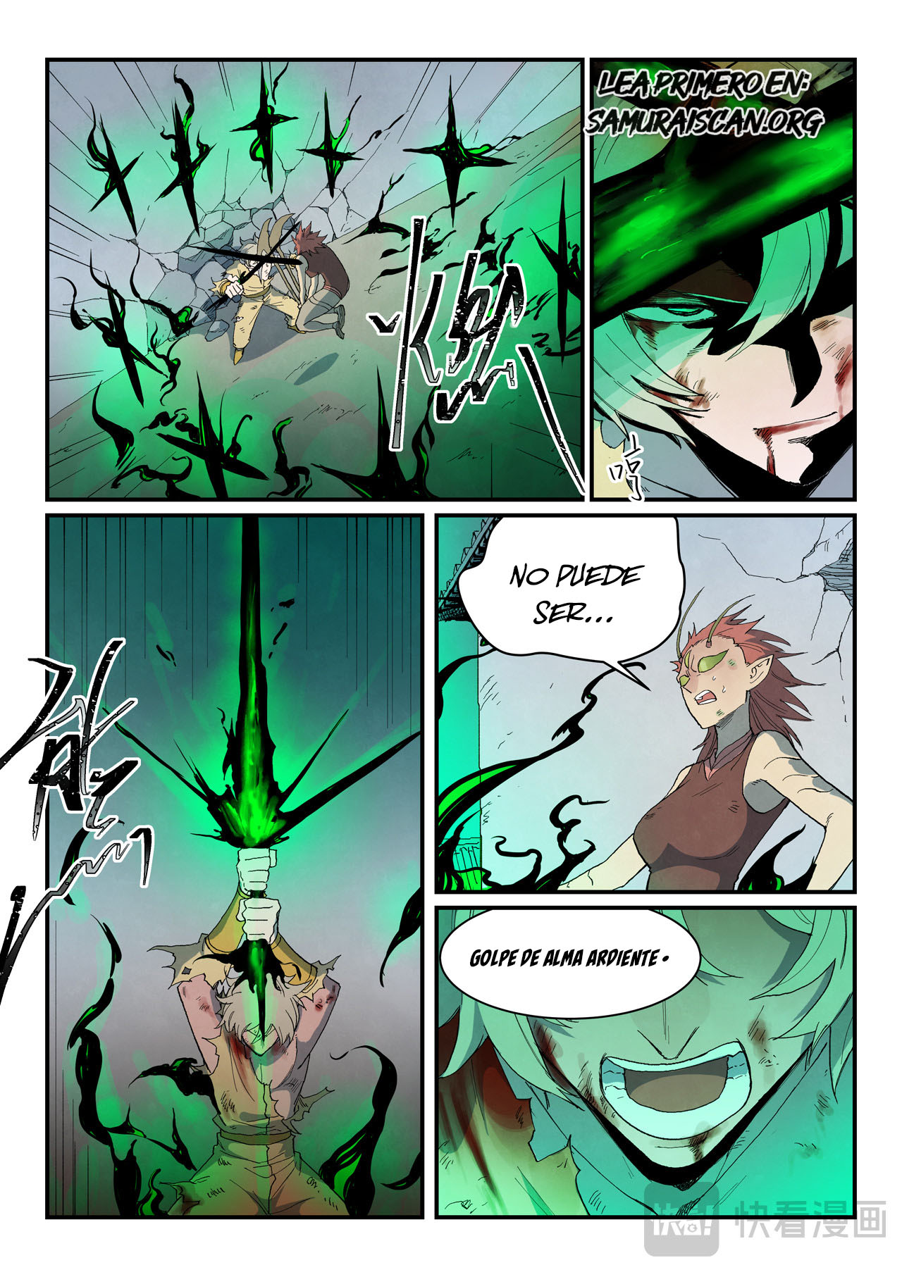 Star Martial God Technique Capitulo 779 página 7