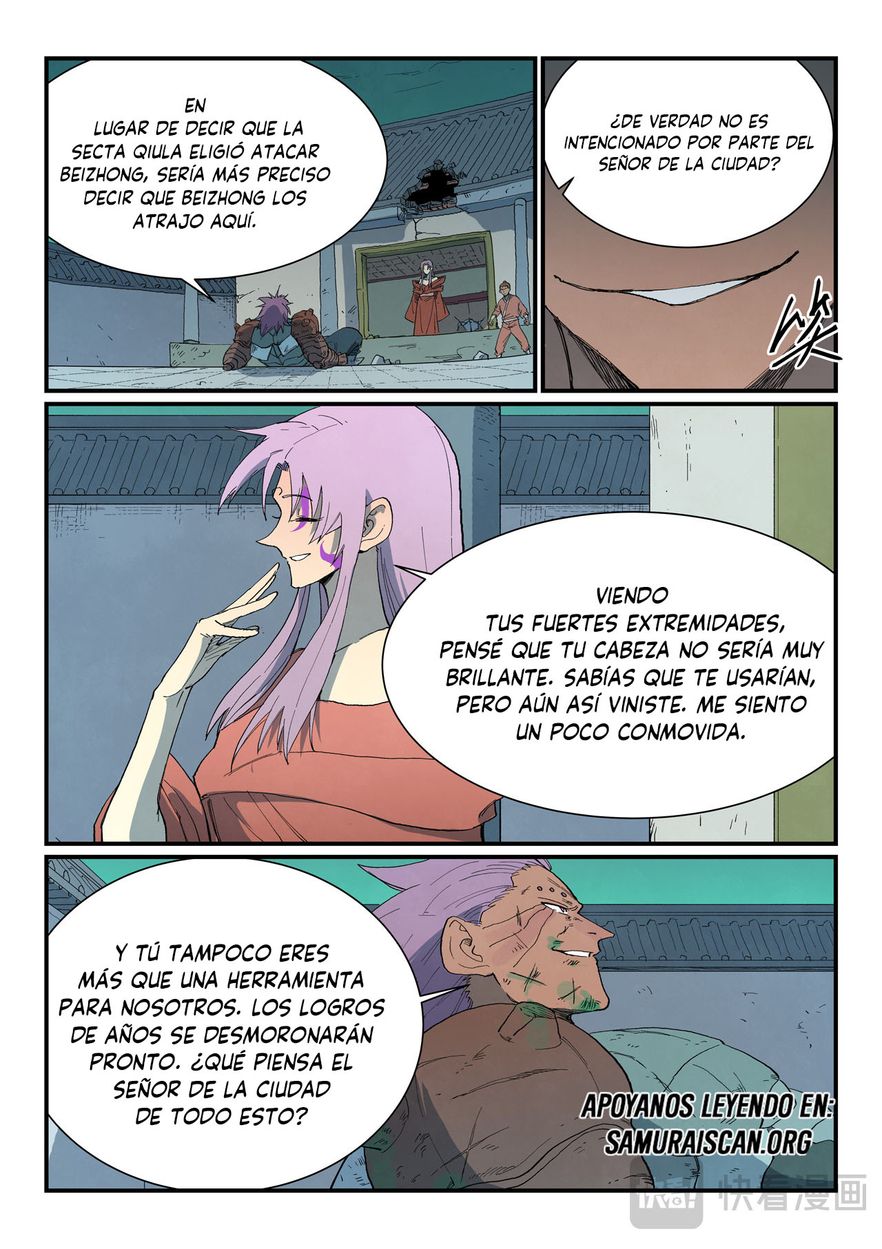 Star Martial God Technique Capitulo 780 página 10