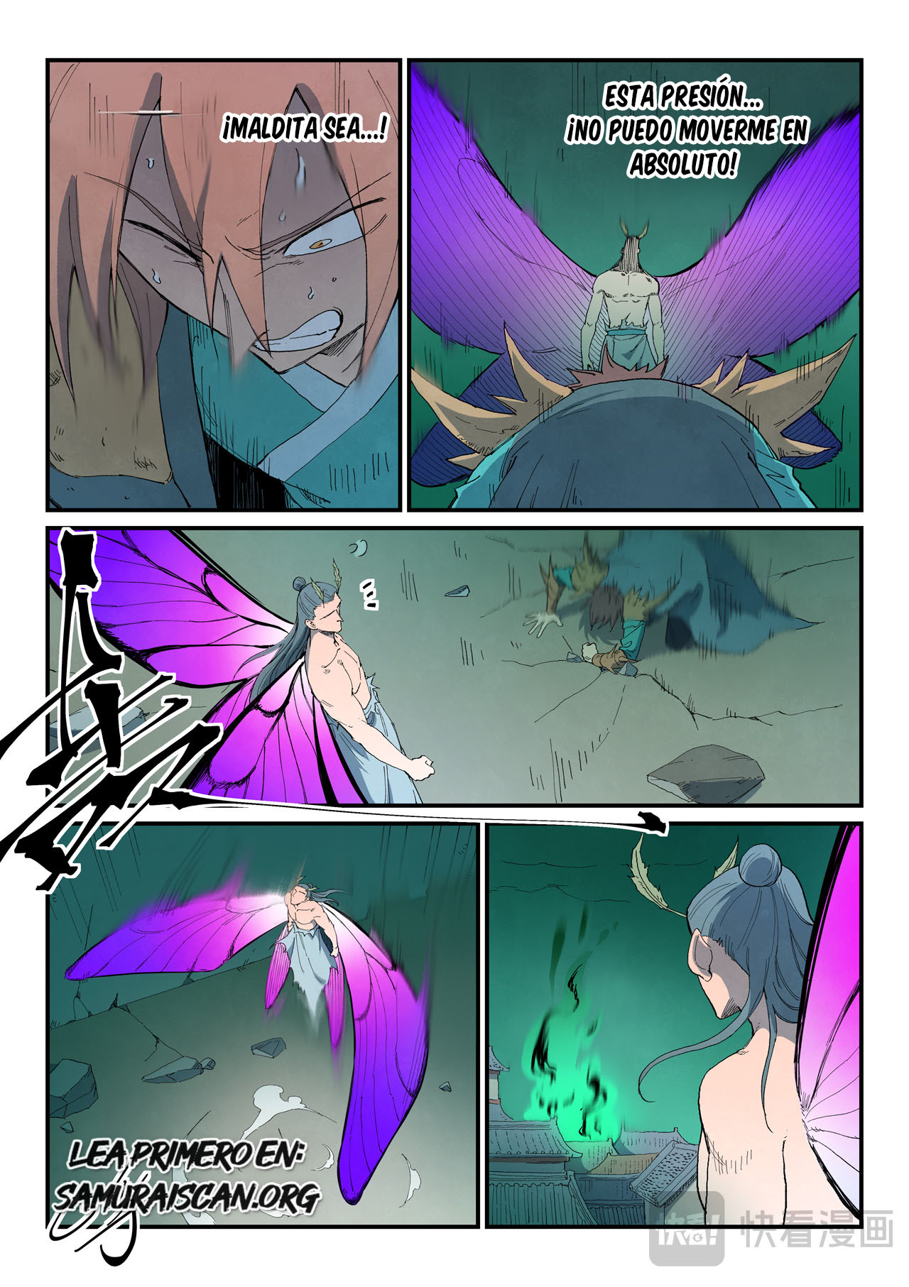 Star Martial God Technique Capitulo 780 página 2