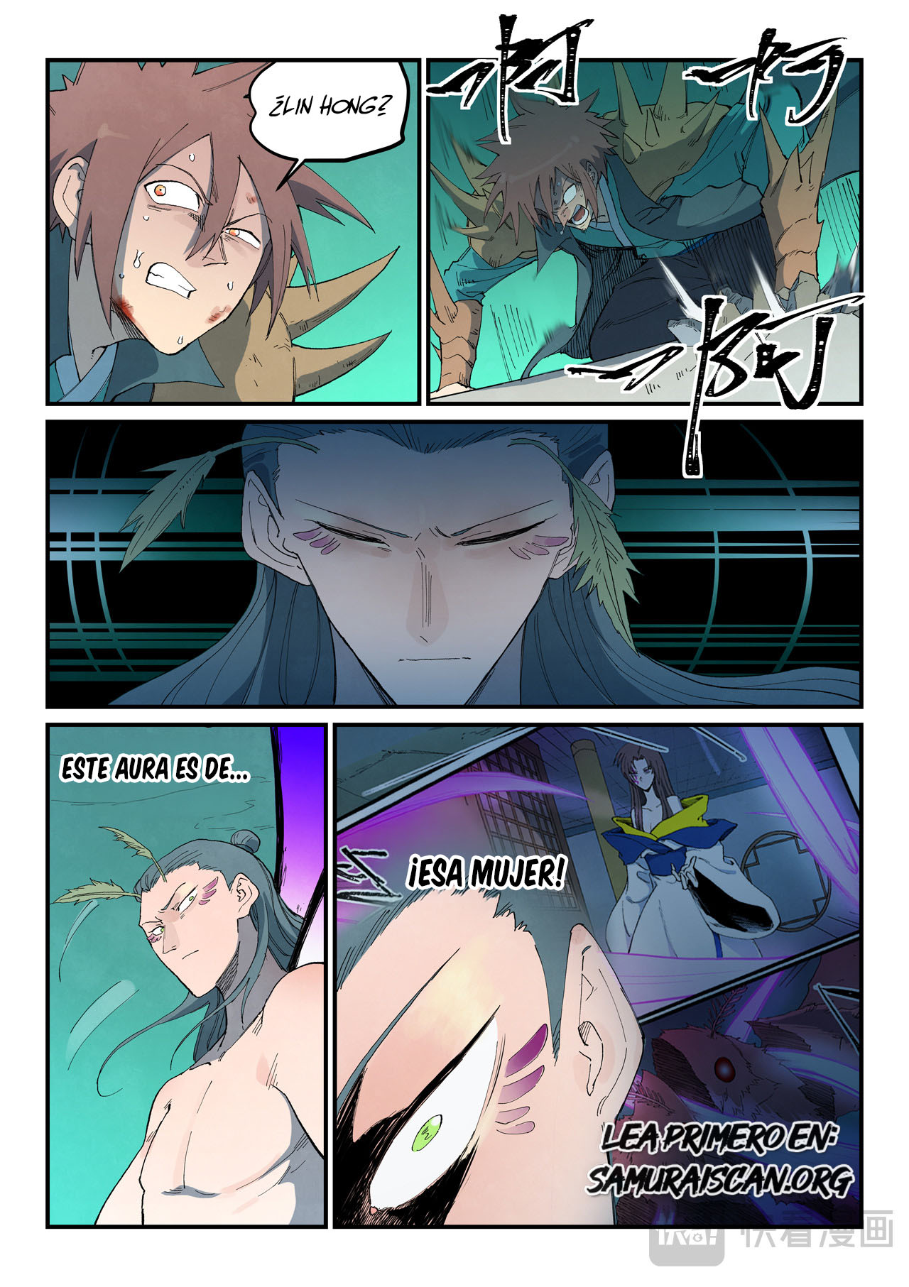 Star Martial God Technique Capitulo 780 página 4