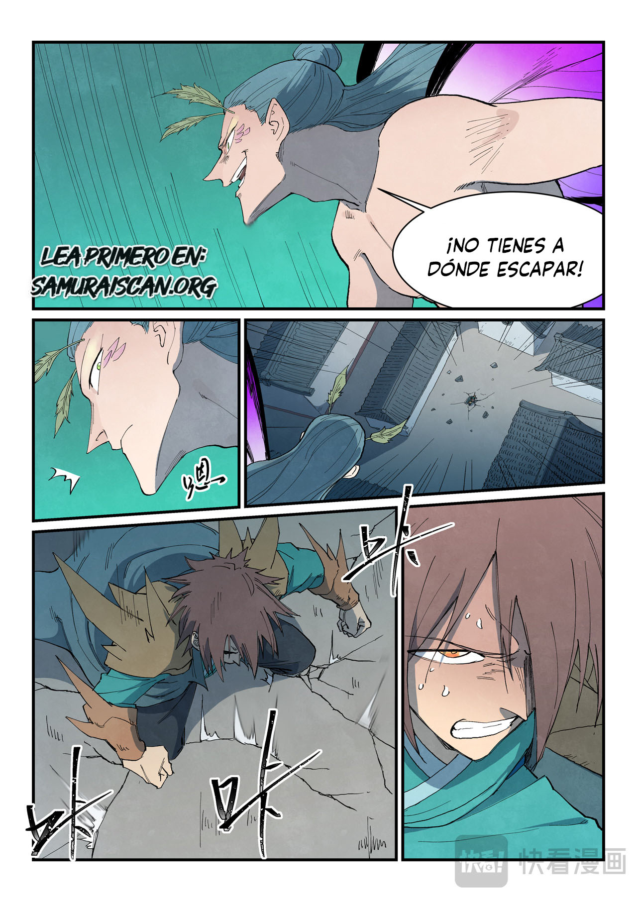 Star Martial God Technique Capitulo 780 página 5