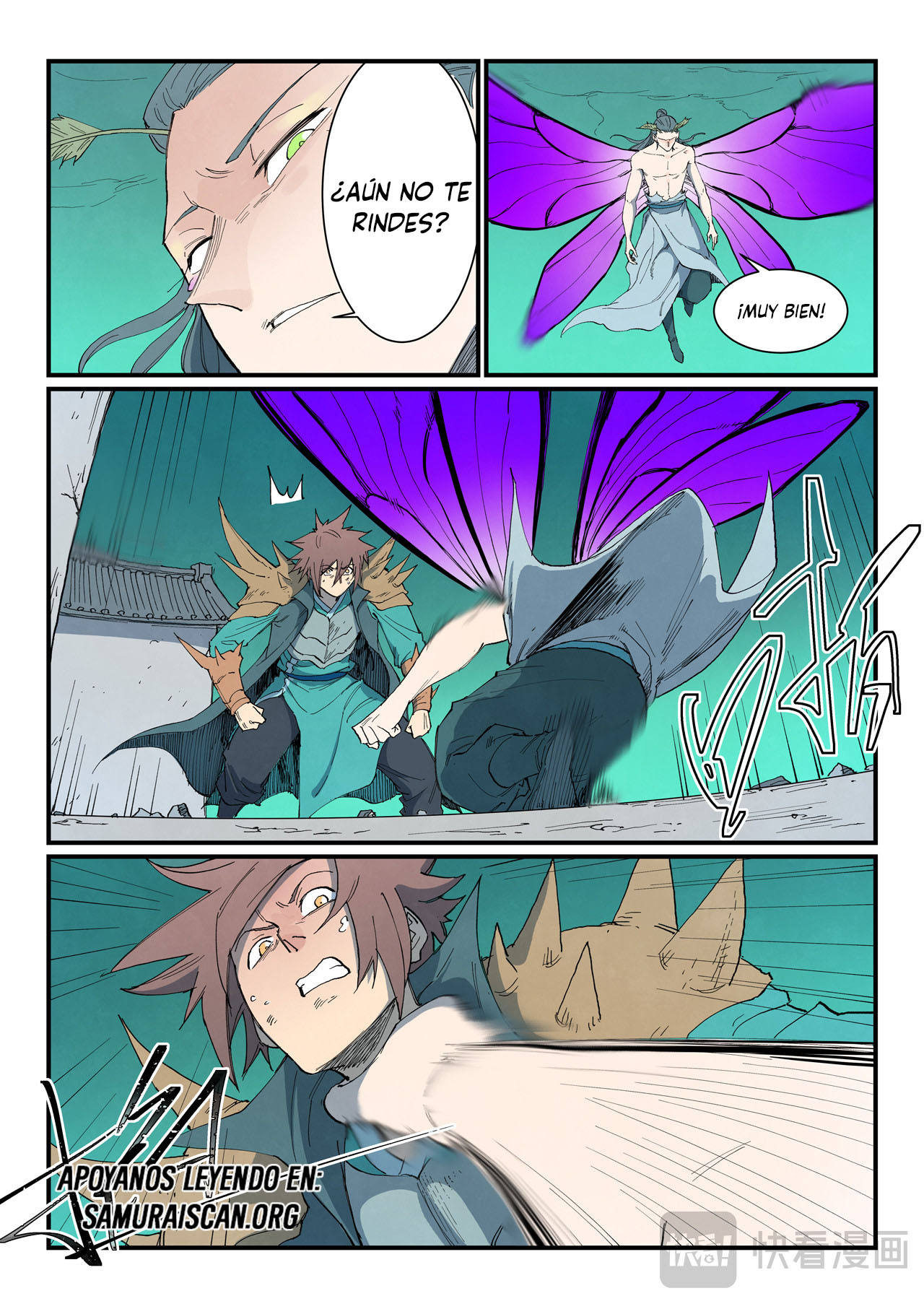 Star Martial God Technique Capitulo 780 página 6