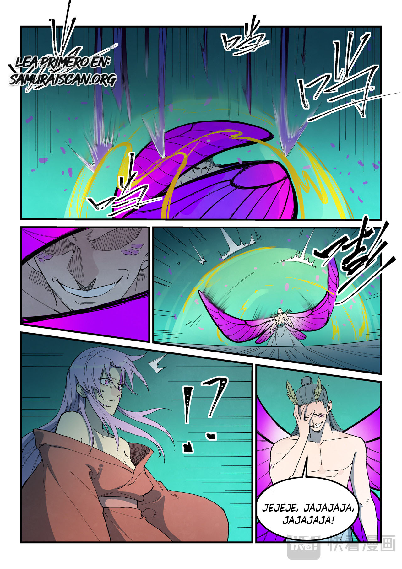 Star Martial God Technique Capitulo 782 página 3