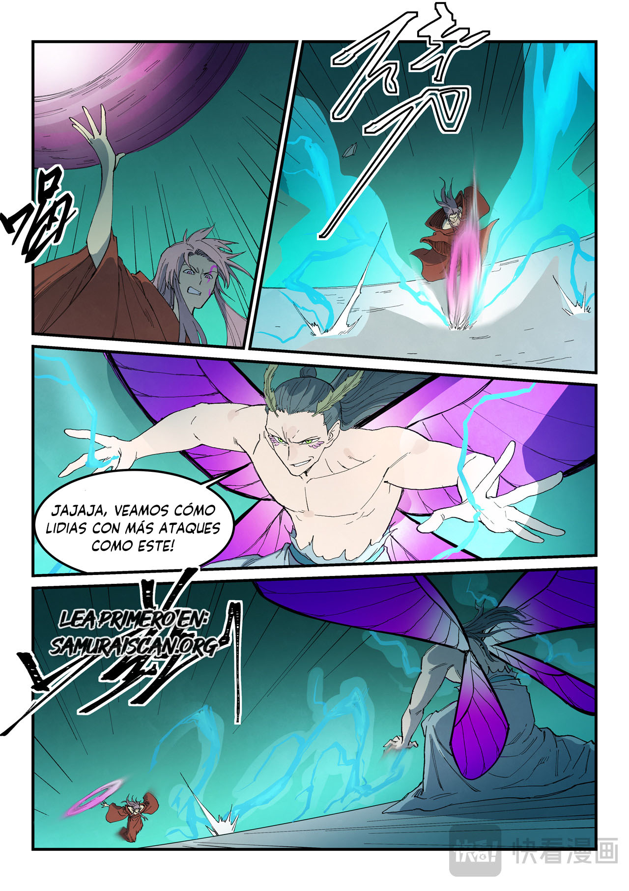 Star Martial God Technique Capitulo 782 página 5