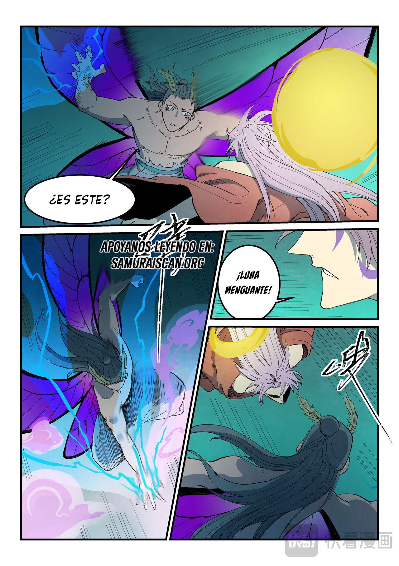 Star Martial God Technique Capitulo 782 página 8